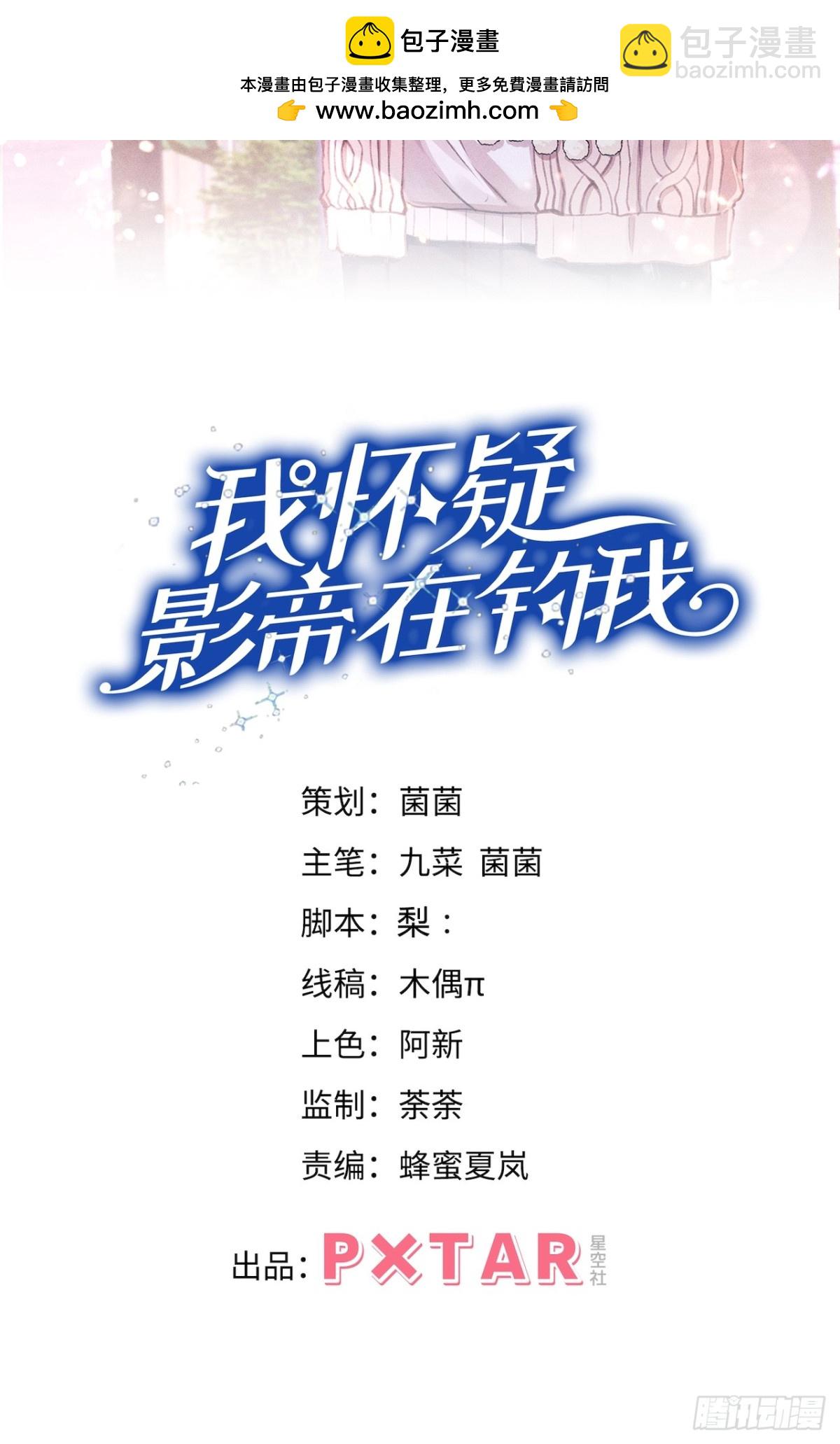 150.电灯泡，越来越多&hellip;&hellip;-第168话