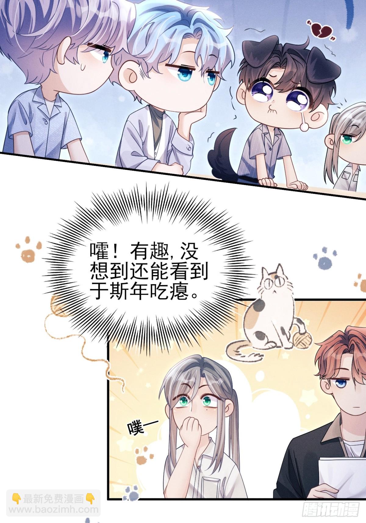 150.电灯泡，越来越多&hellip;&hellip;-第168话