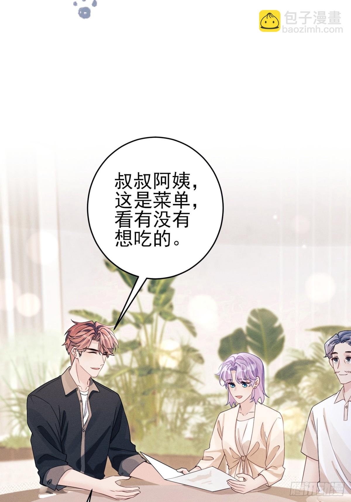 150.电灯泡，越来越多&hellip;&hellip;-第168话