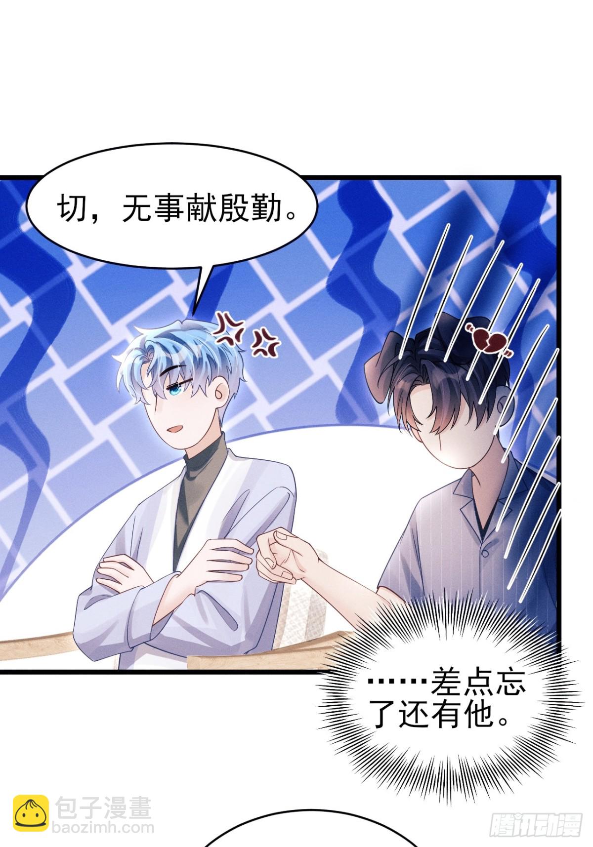 150.电灯泡，越来越多&hellip;&hellip;-第168话