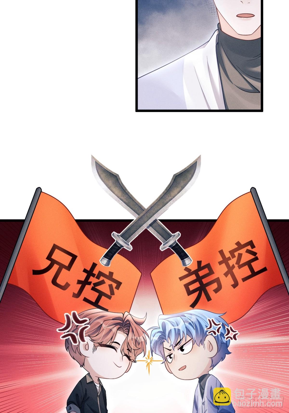 150.电灯泡，越来越多&hellip;&hellip;-第168话