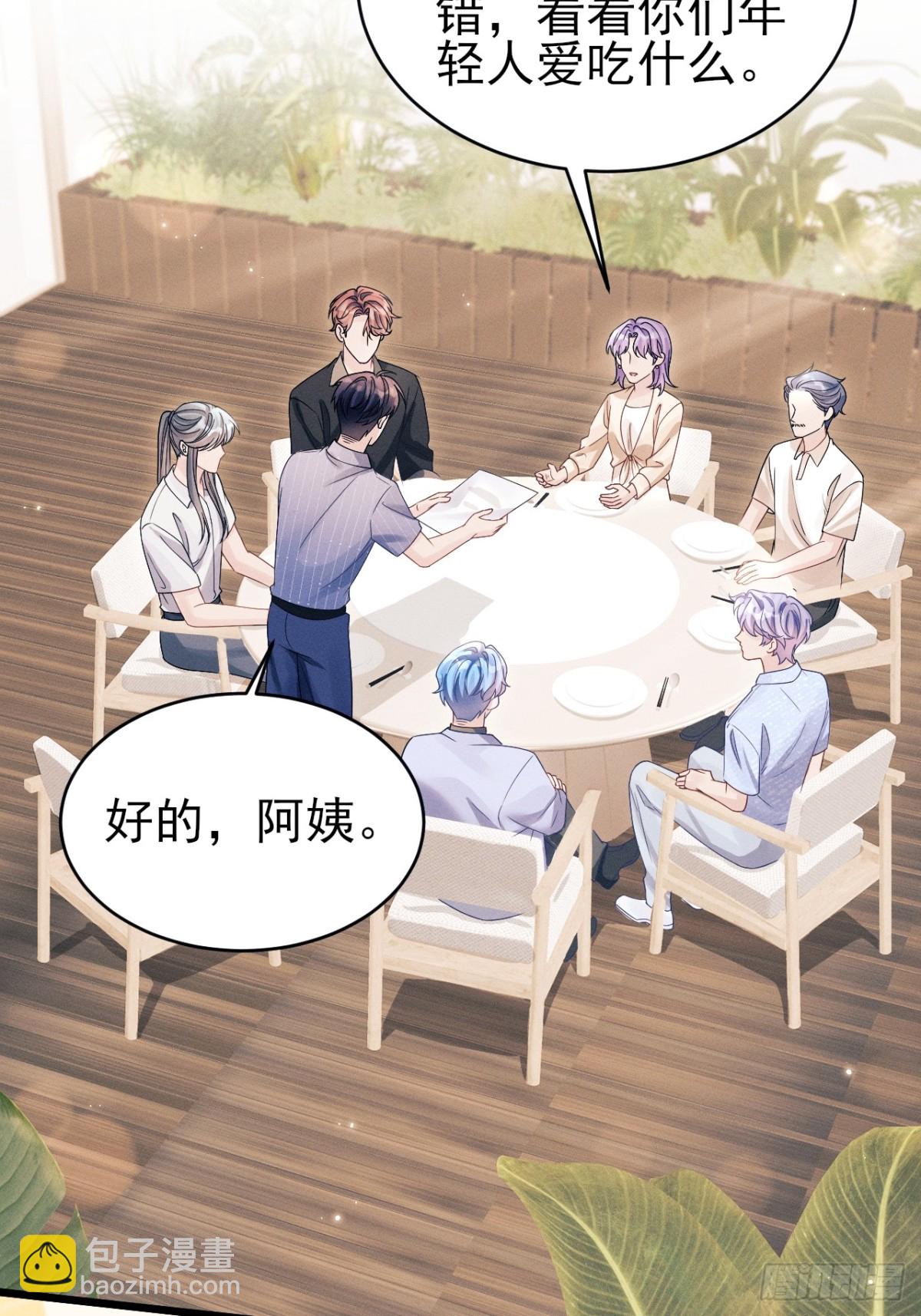 150.电灯泡，越来越多&hellip;&hellip;-第168话