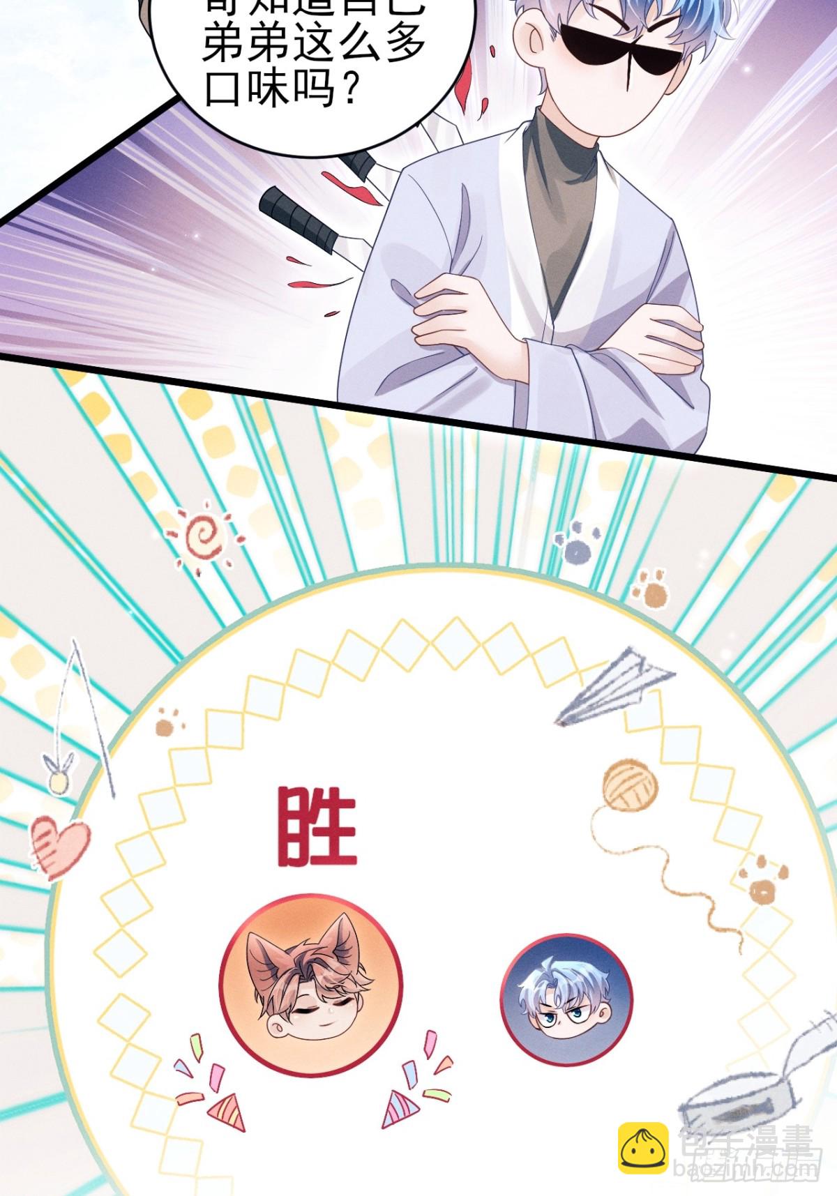 150.电灯泡，越来越多&hellip;&hellip;-第168话