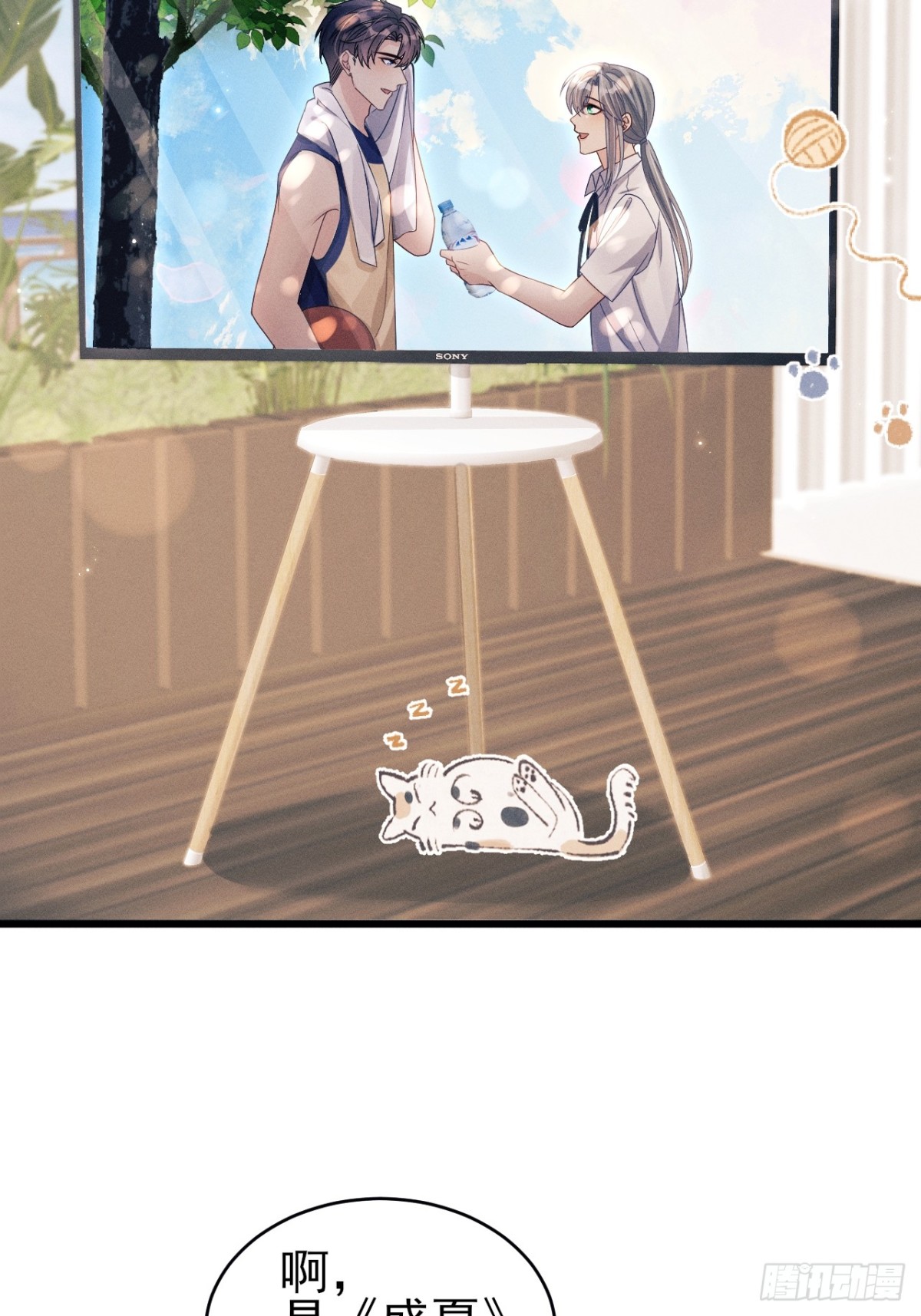 150.电灯泡，越来越多&hellip;&hellip;-第168话