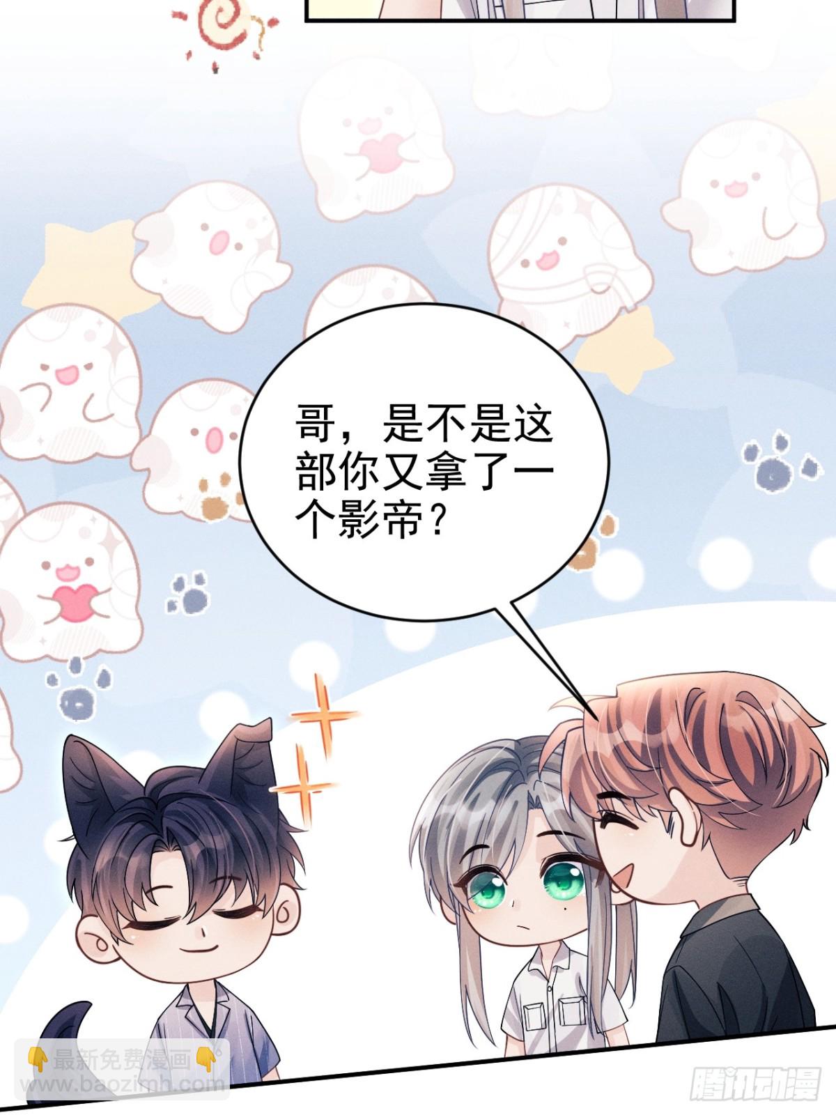 150.电灯泡，越来越多&hellip;&hellip;-第168话