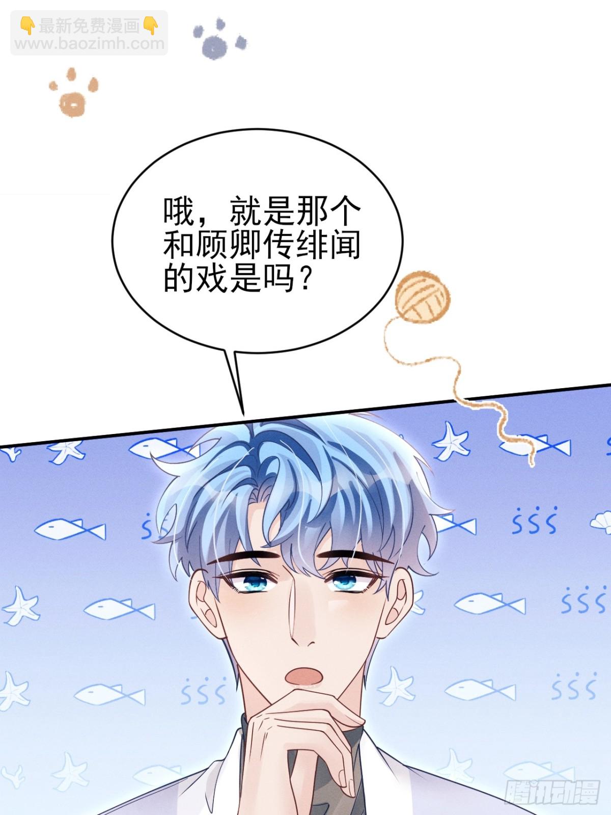 150.电灯泡，越来越多&hellip;&hellip;-第168话