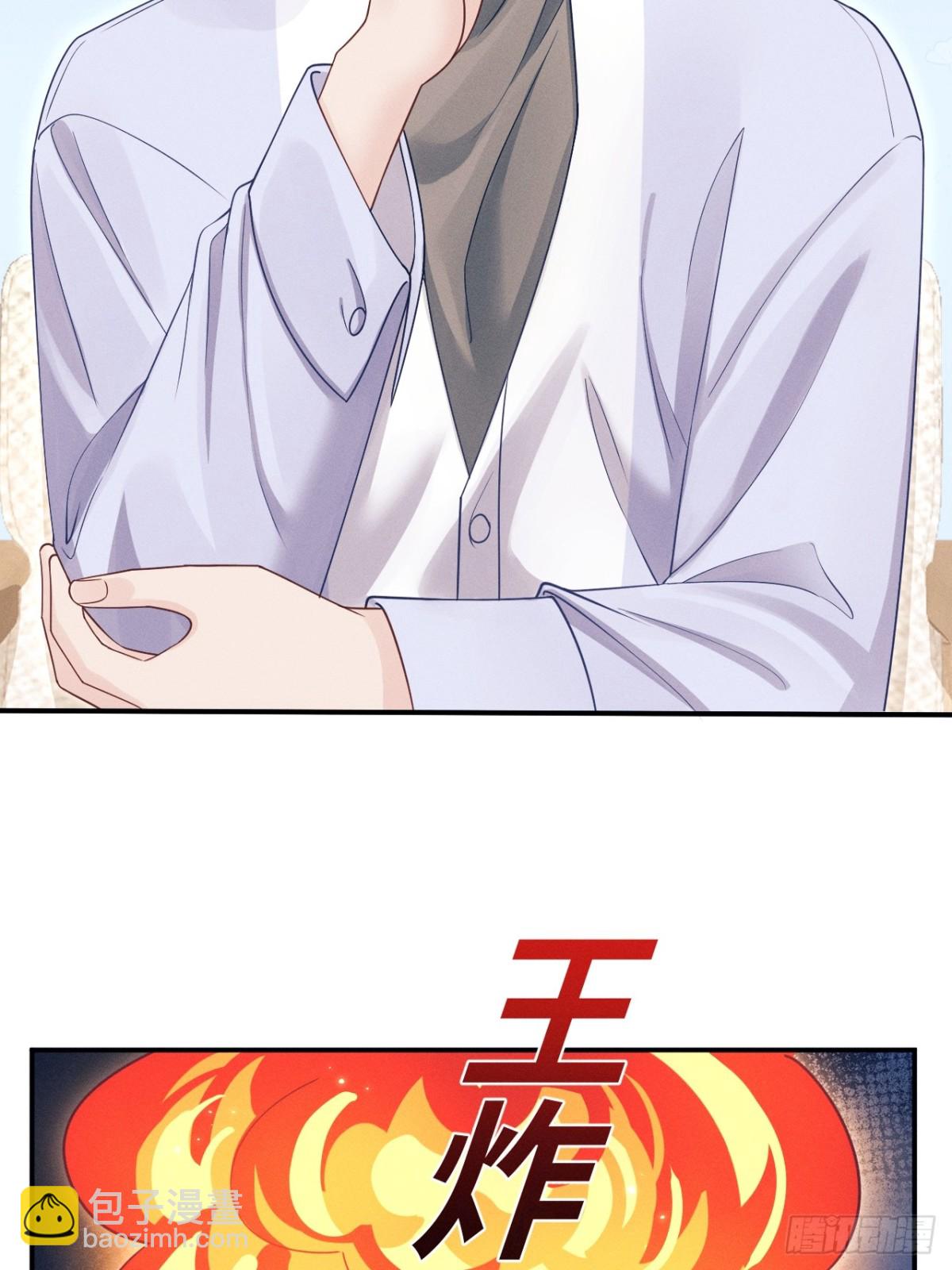 150.电灯泡，越来越多&hellip;&hellip;-第168话