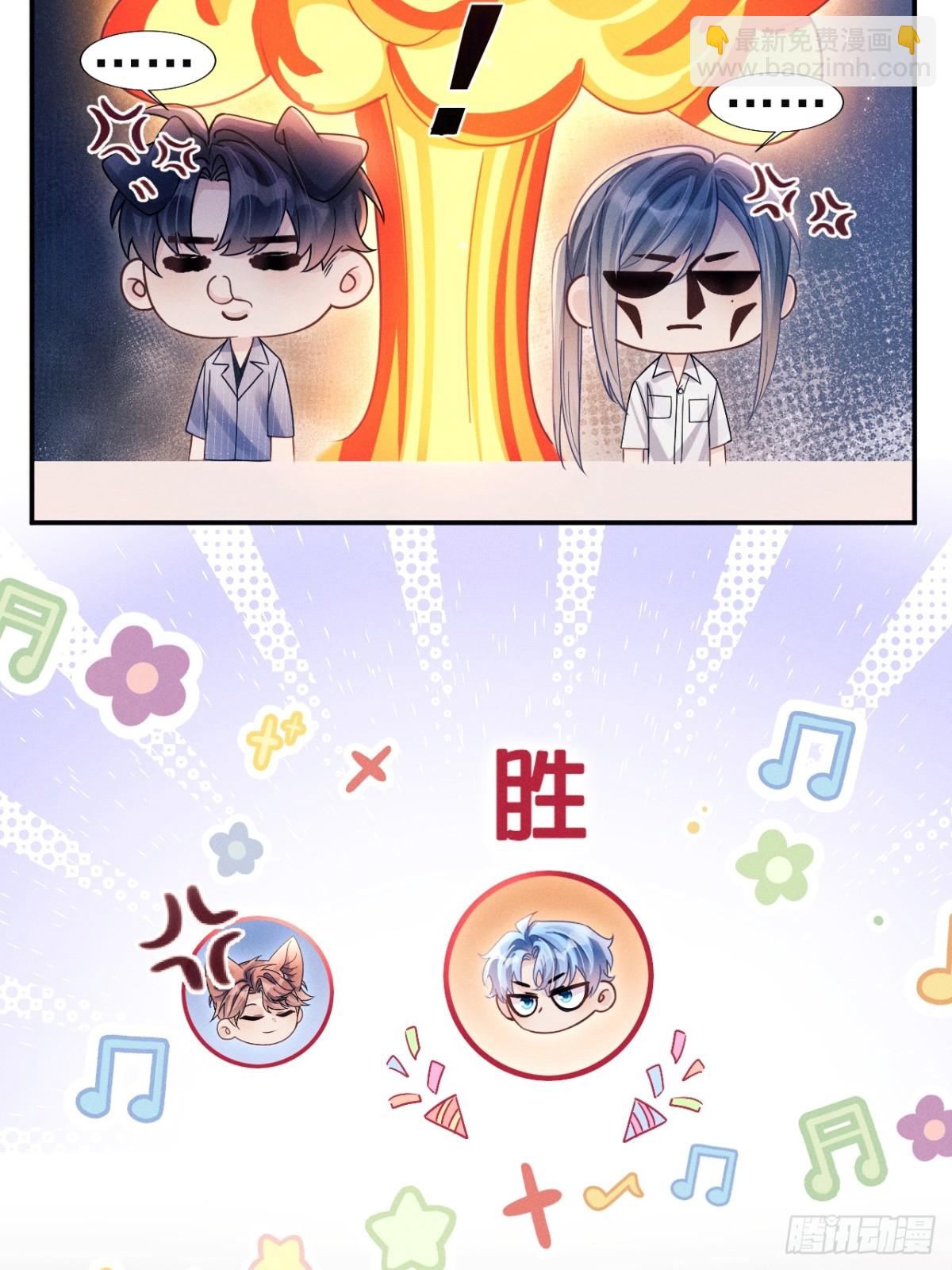 150.电灯泡，越来越多&hellip;&hellip;-第168话