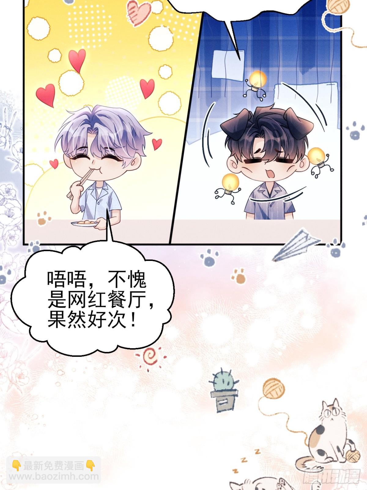 150.电灯泡，越来越多&hellip;&hellip;-第168话