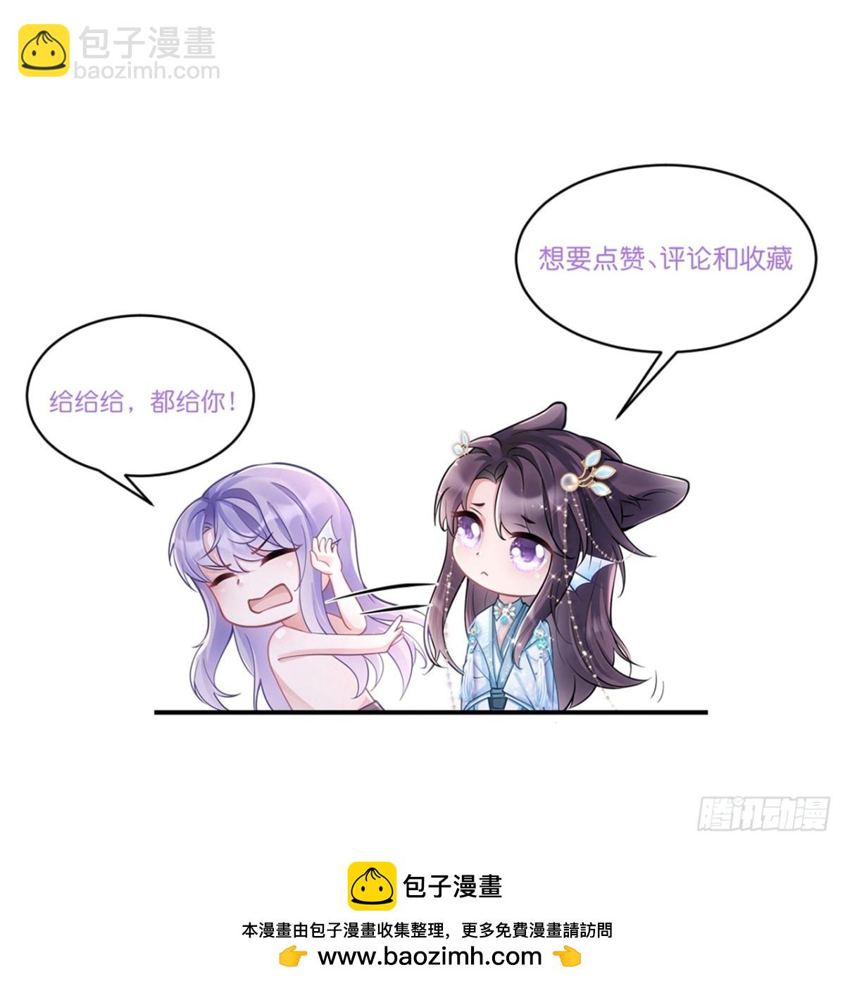 150.电灯泡，越来越多&hellip;&hellip;-第168话