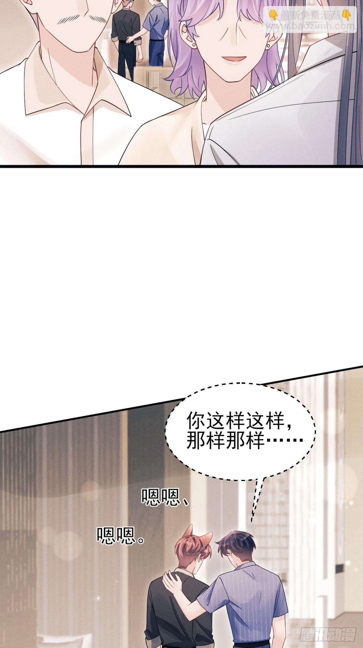 150.电灯泡，越来越多&hellip;&hellip;-第168话