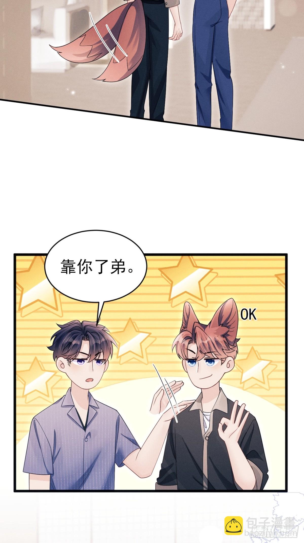 150.电灯泡，越来越多&hellip;&hellip;-第168话