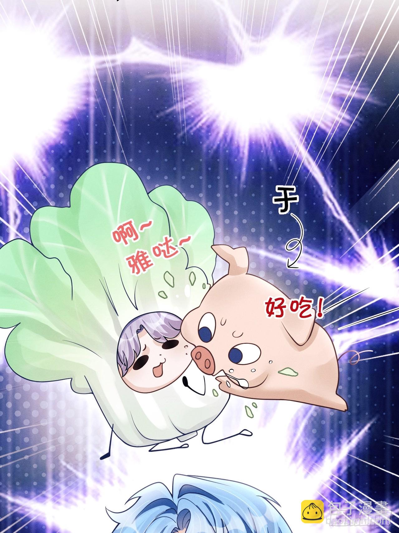 154.好好在一起(1/2)-第160话