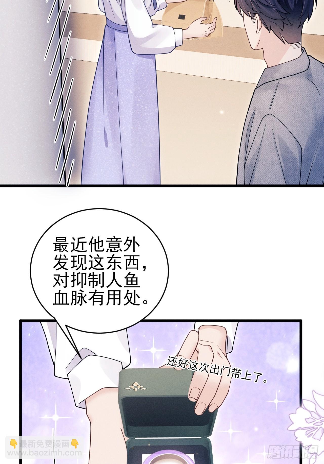 154.好好在一起(1/2)-第160话