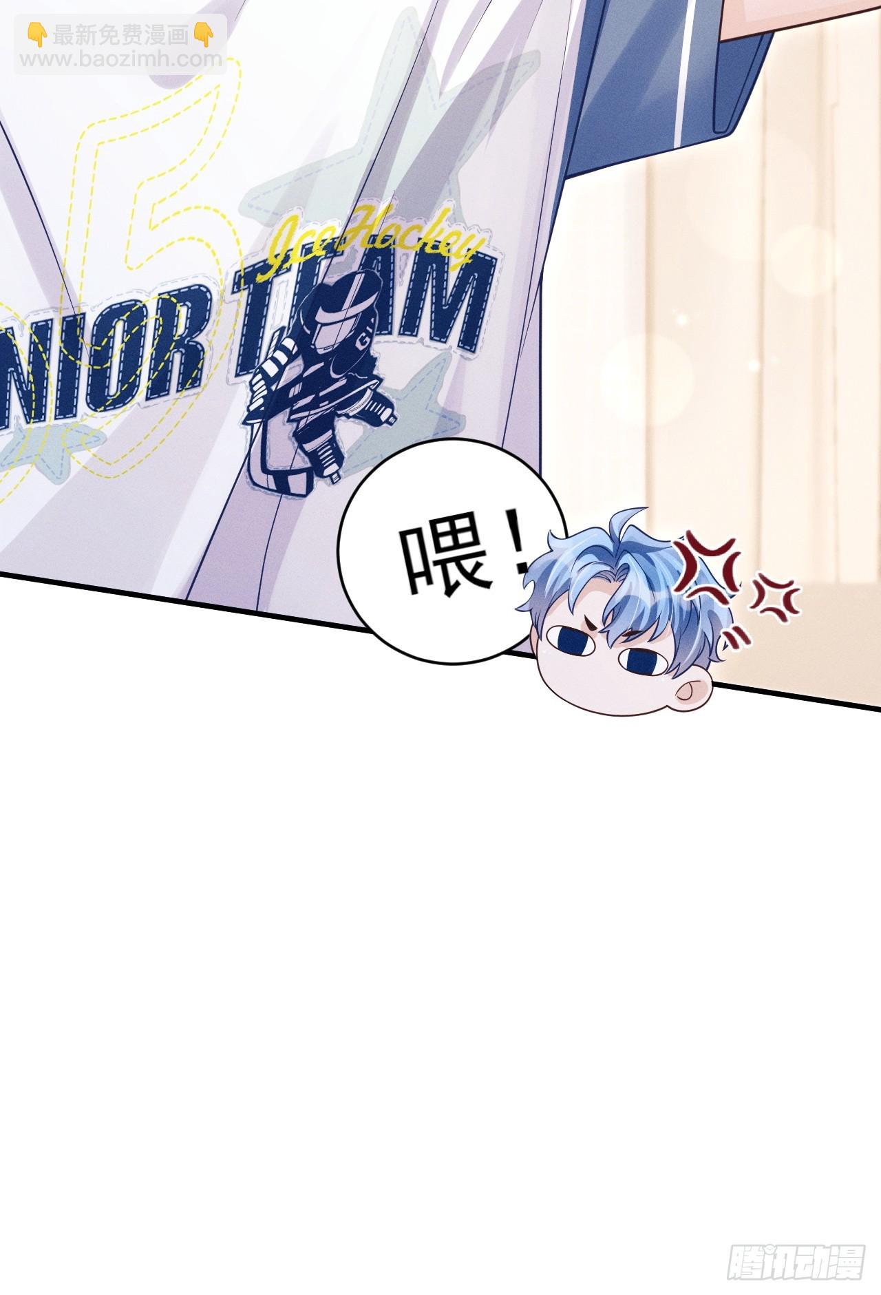 154.好好在一起(1/2)-第160话