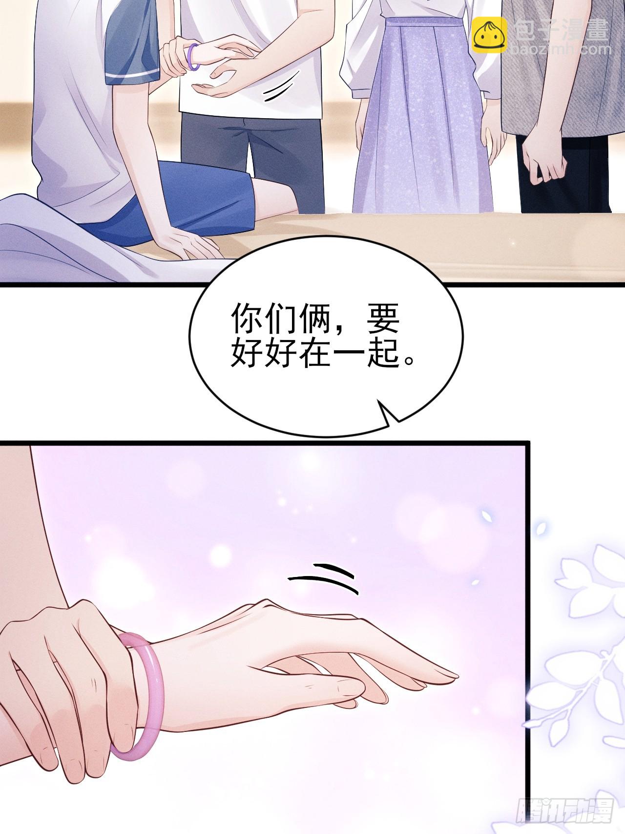 154.好好在一起(1/2)-第160话