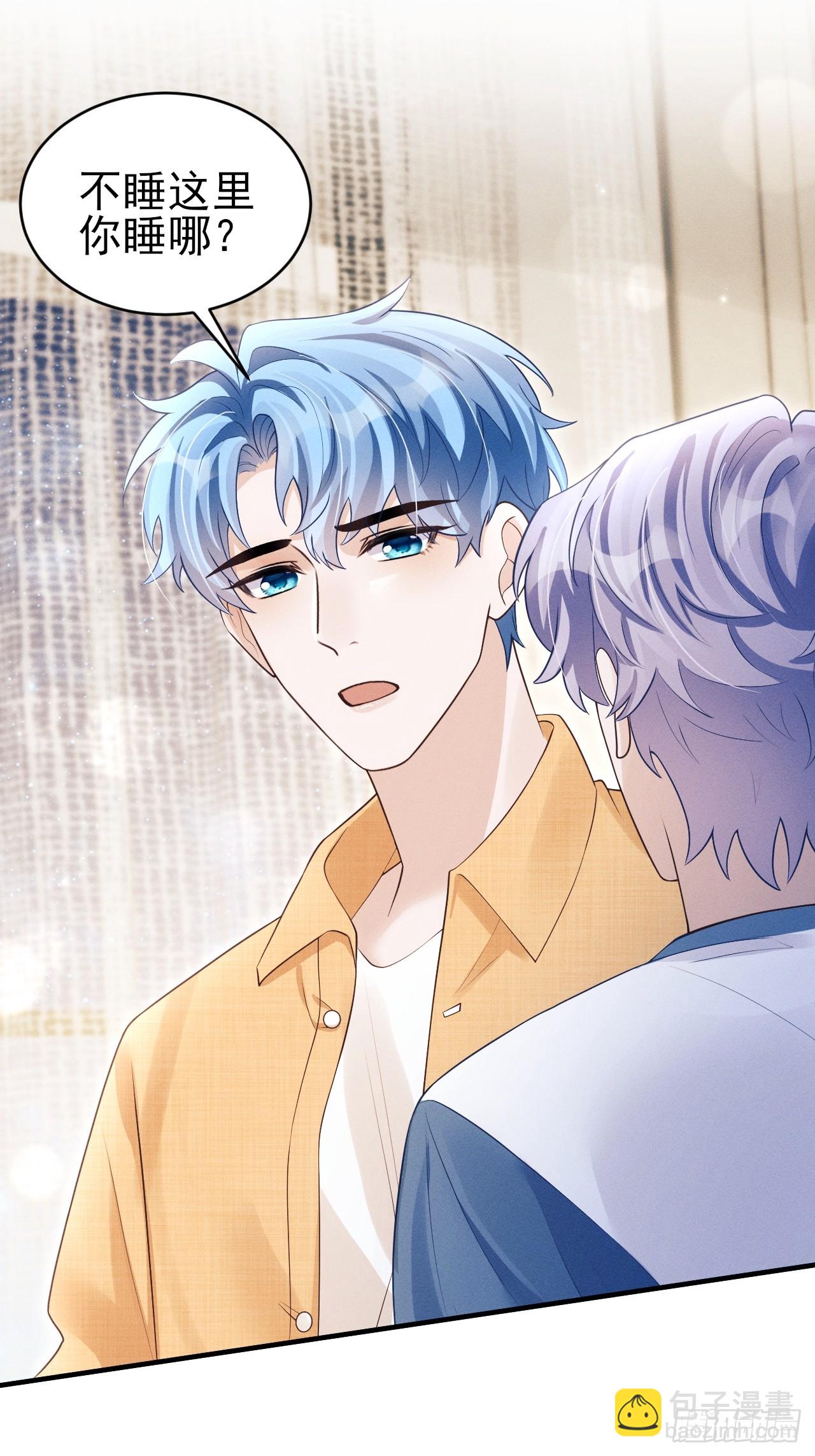 154.好好在一起(1/2)-第160话