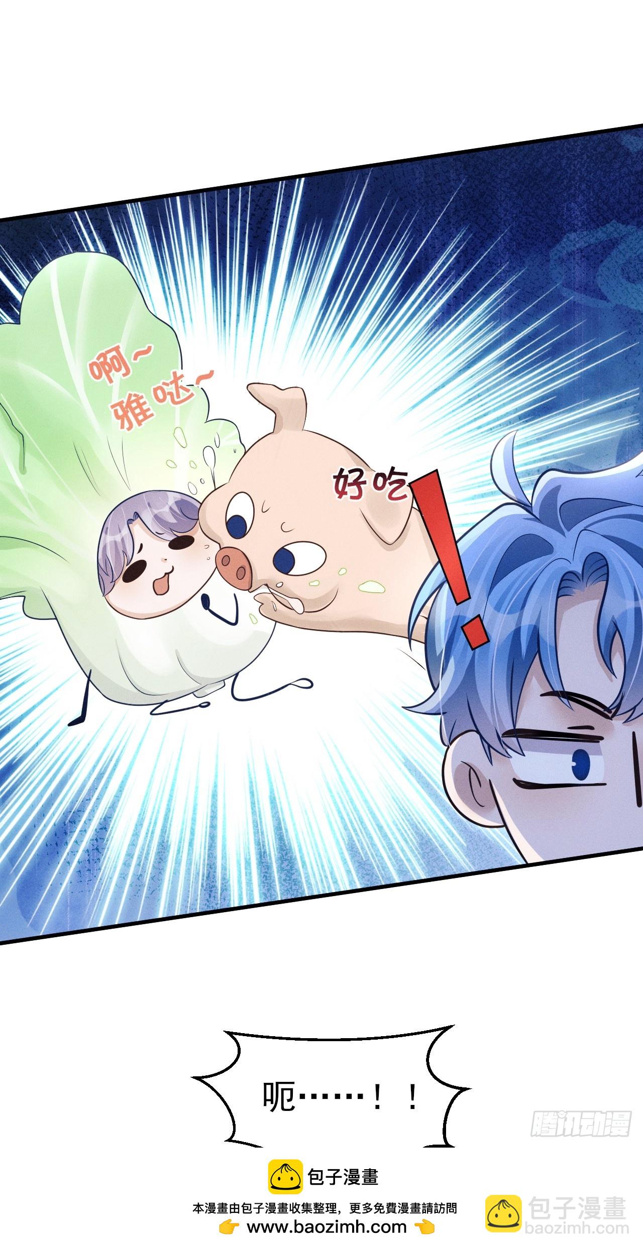 154.好好在一起(1/2)-第160话