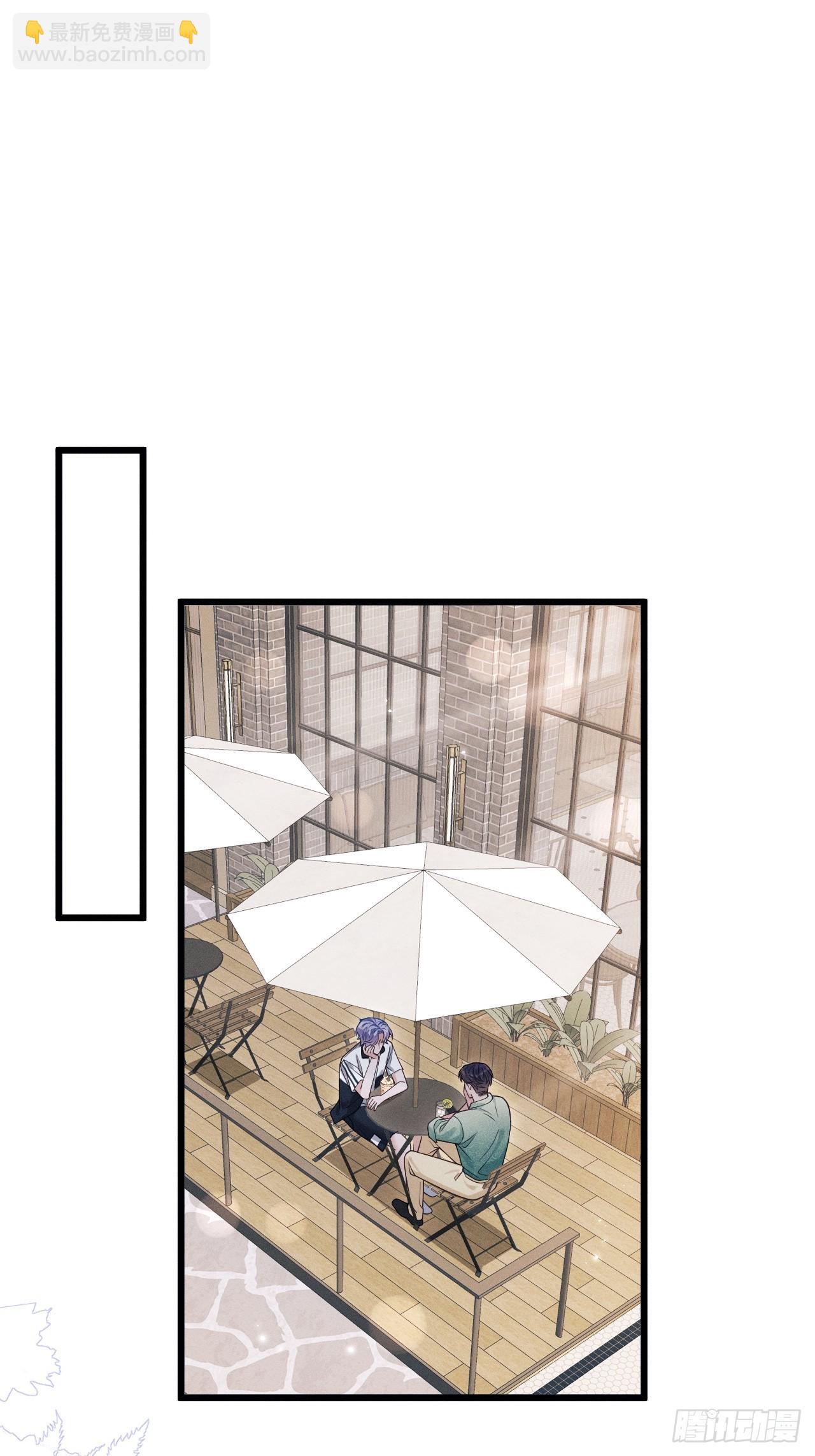 156.久违的二人世界(1/2)-第162话