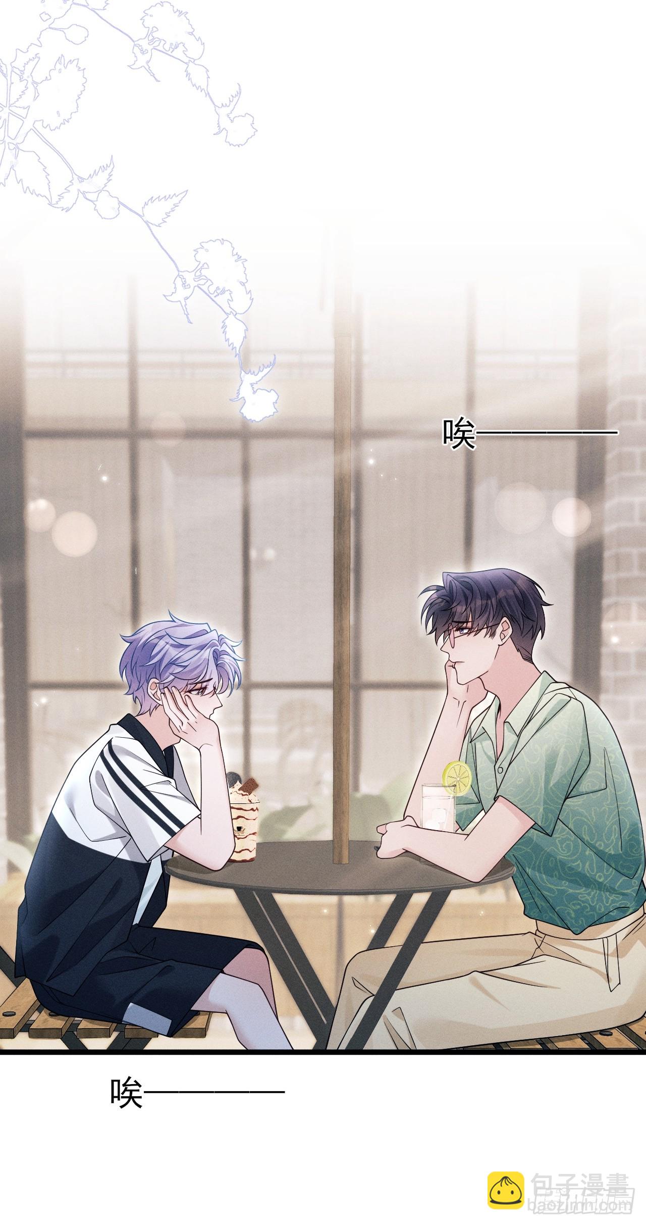 156.久违的二人世界(1/2)-第162话