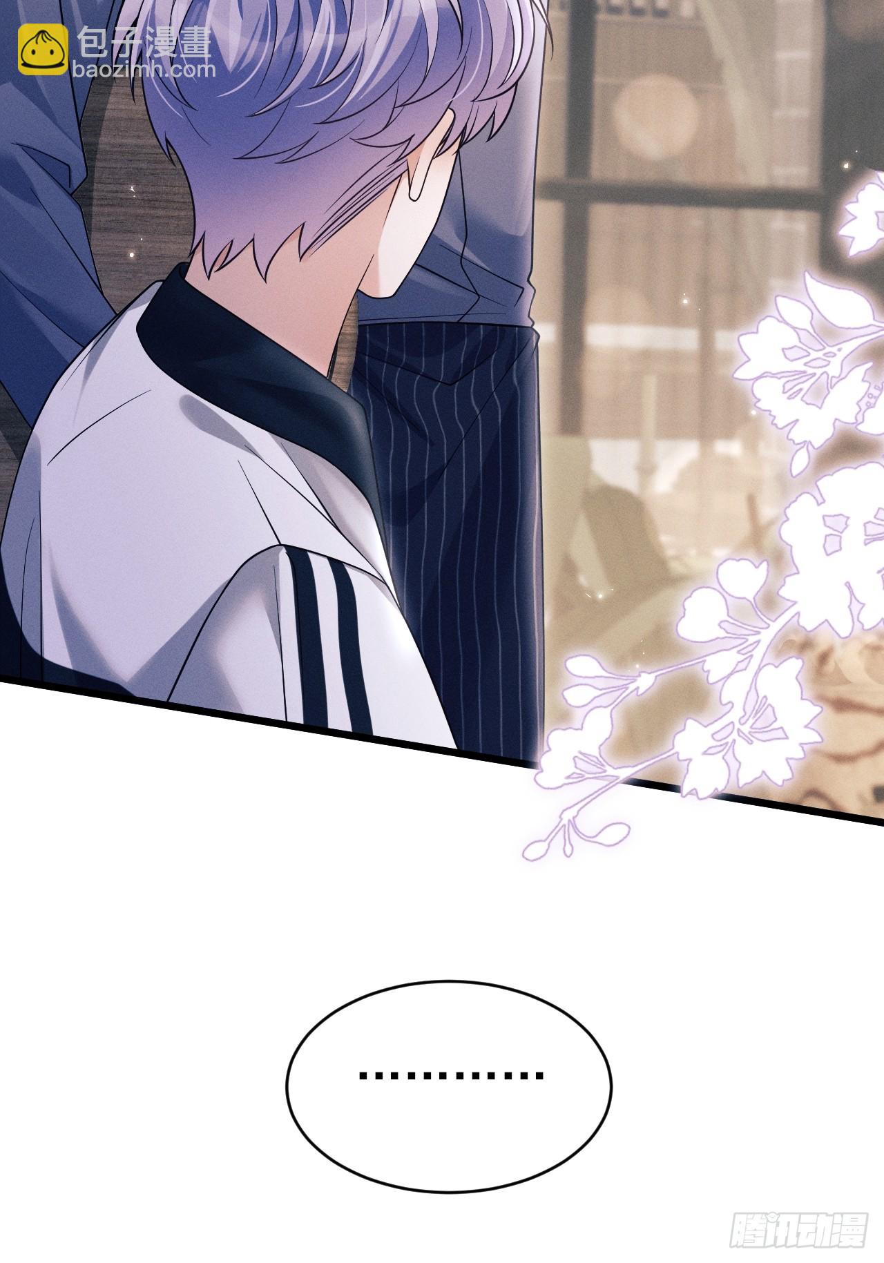 156.久违的二人世界(1/2)-第162话