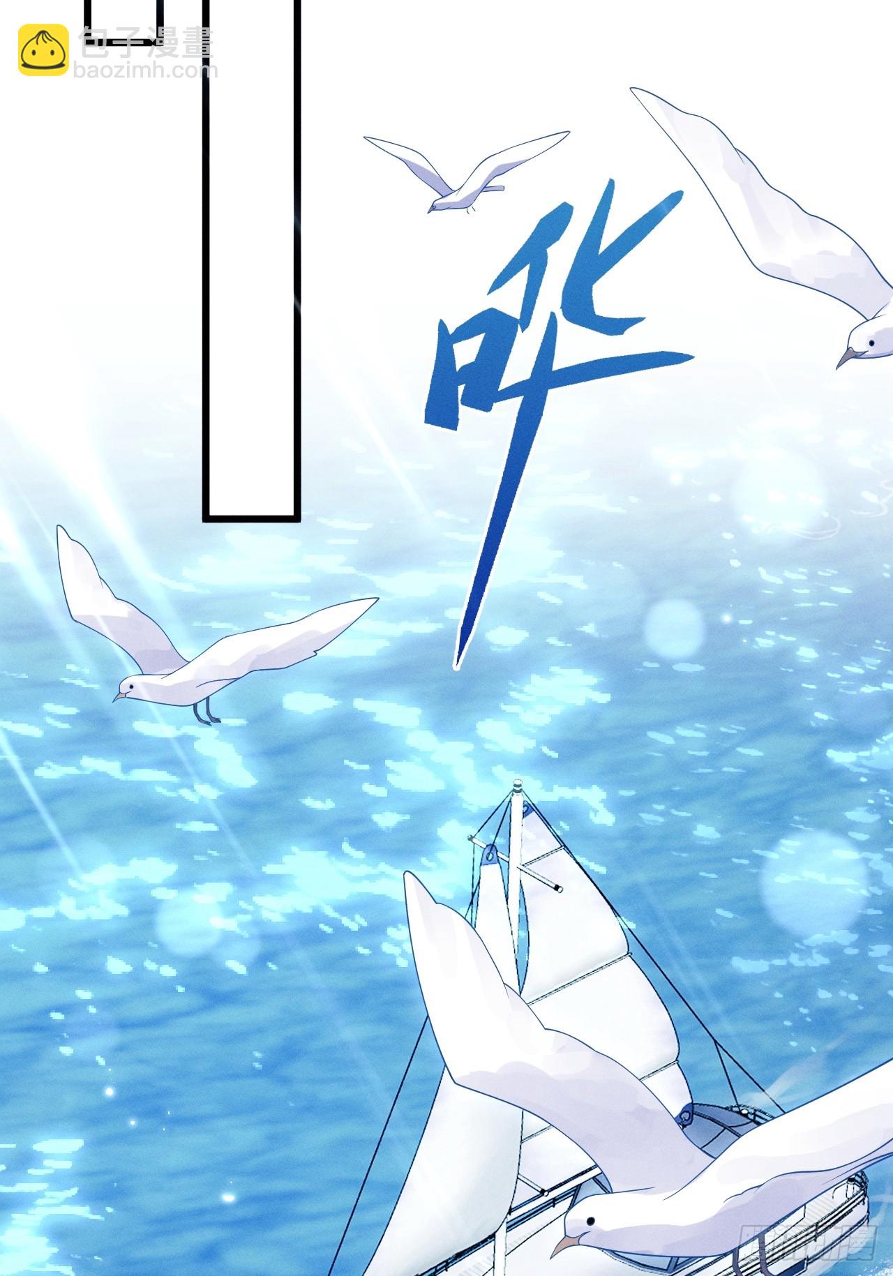 156.久违的二人世界(1/2)-第162话