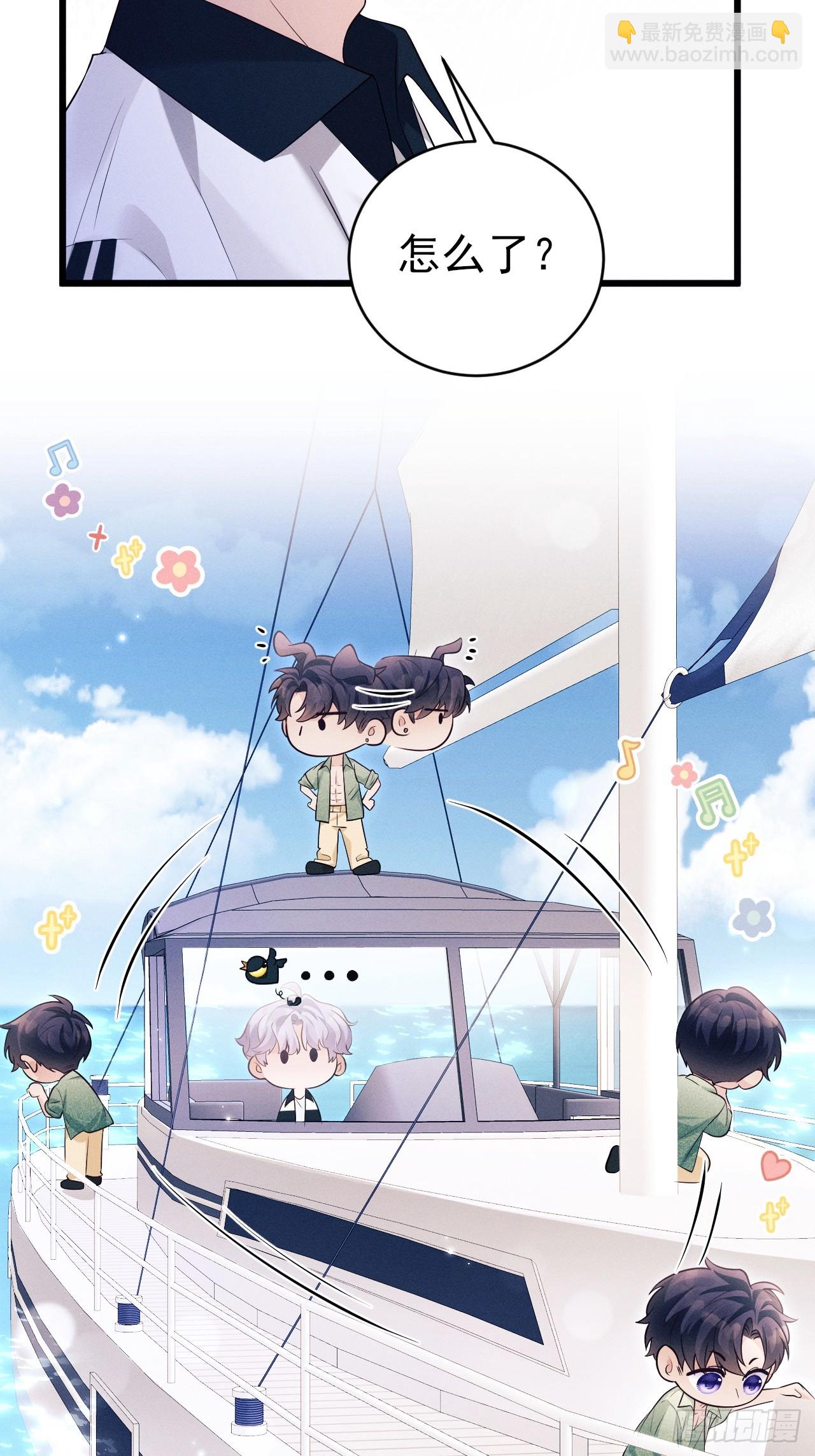 156.久违的二人世界(1/2)-第162话