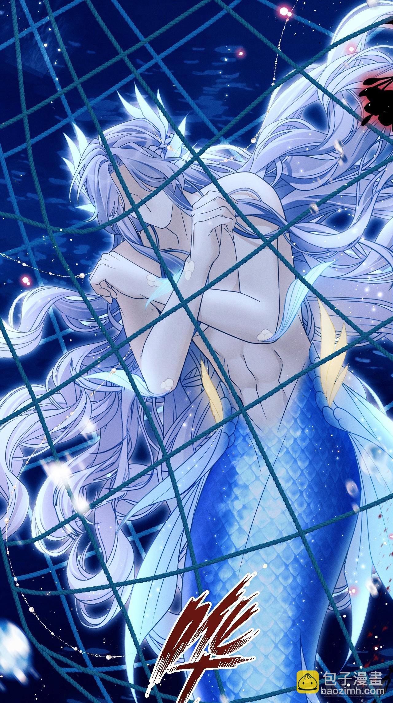 156.久违的二人世界(1/2)-第162话