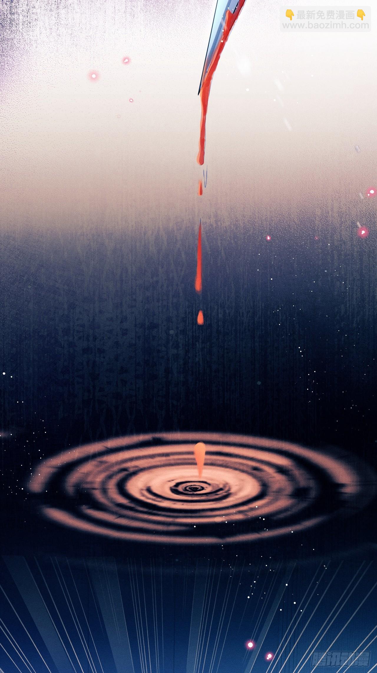 156.久违的二人世界(1/2)-第162话