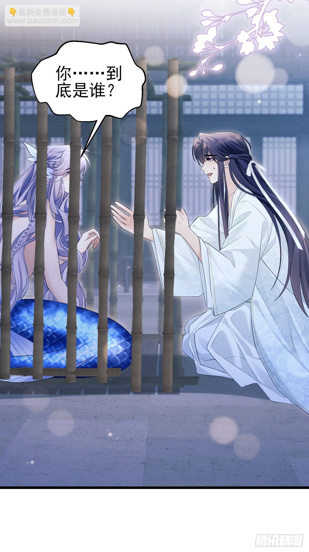 158.相认(1/2)-第164话