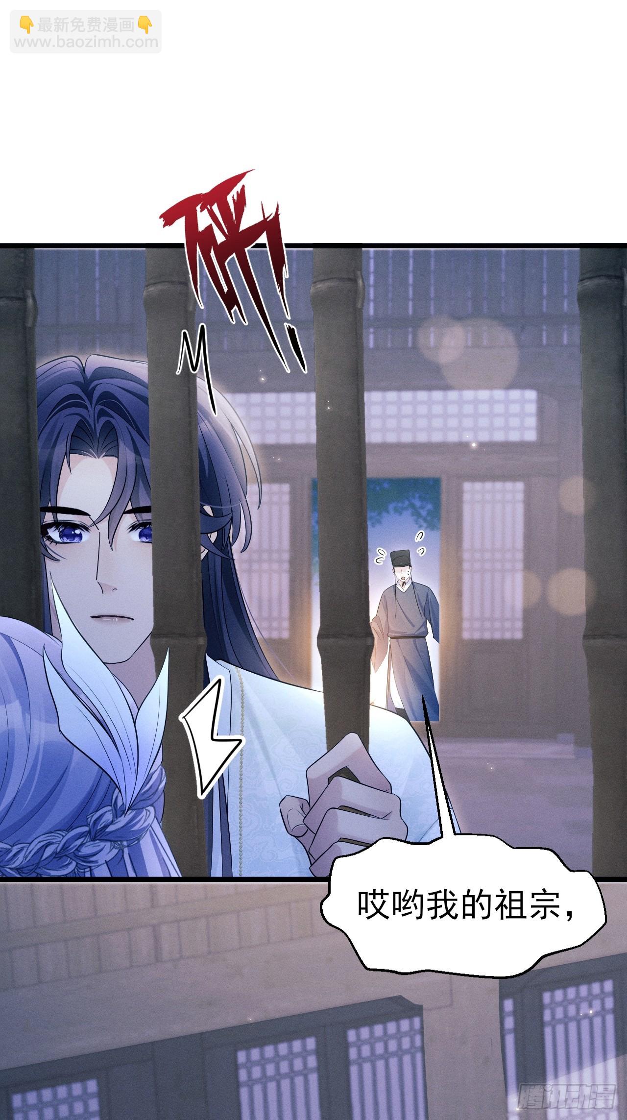 158.相认(1/2)-第164话