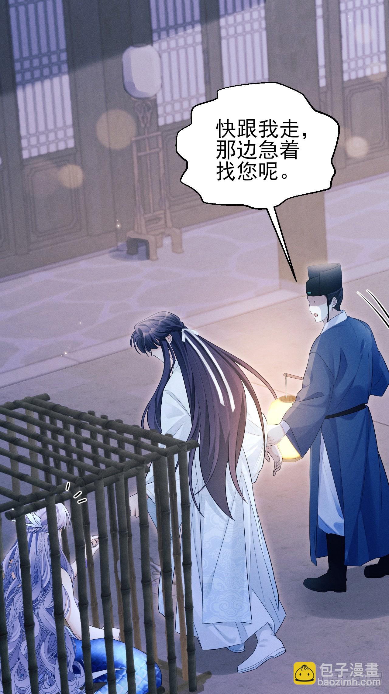 158.相认(1/2)-第164话