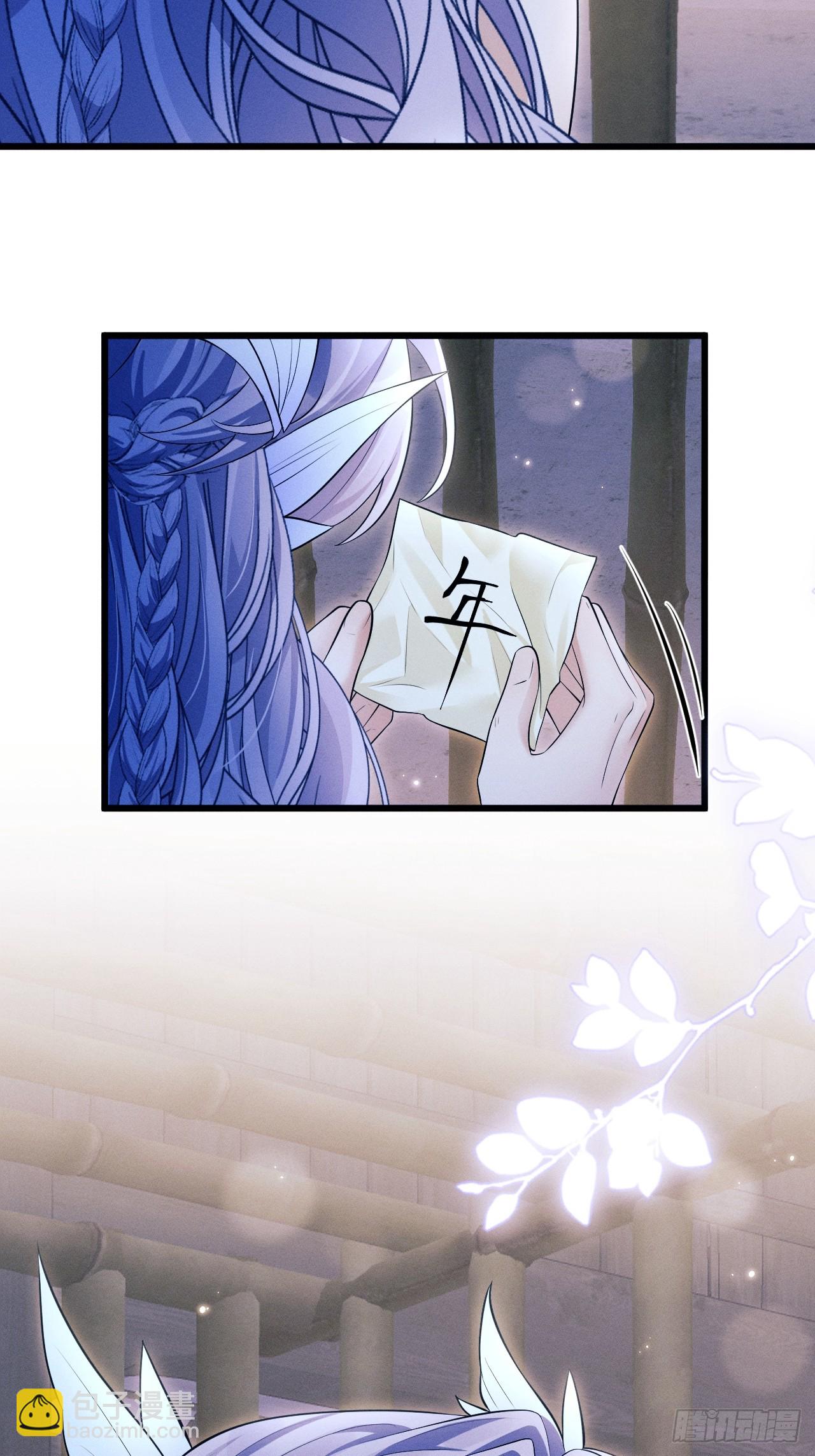 158.相认(1/2)-第164话