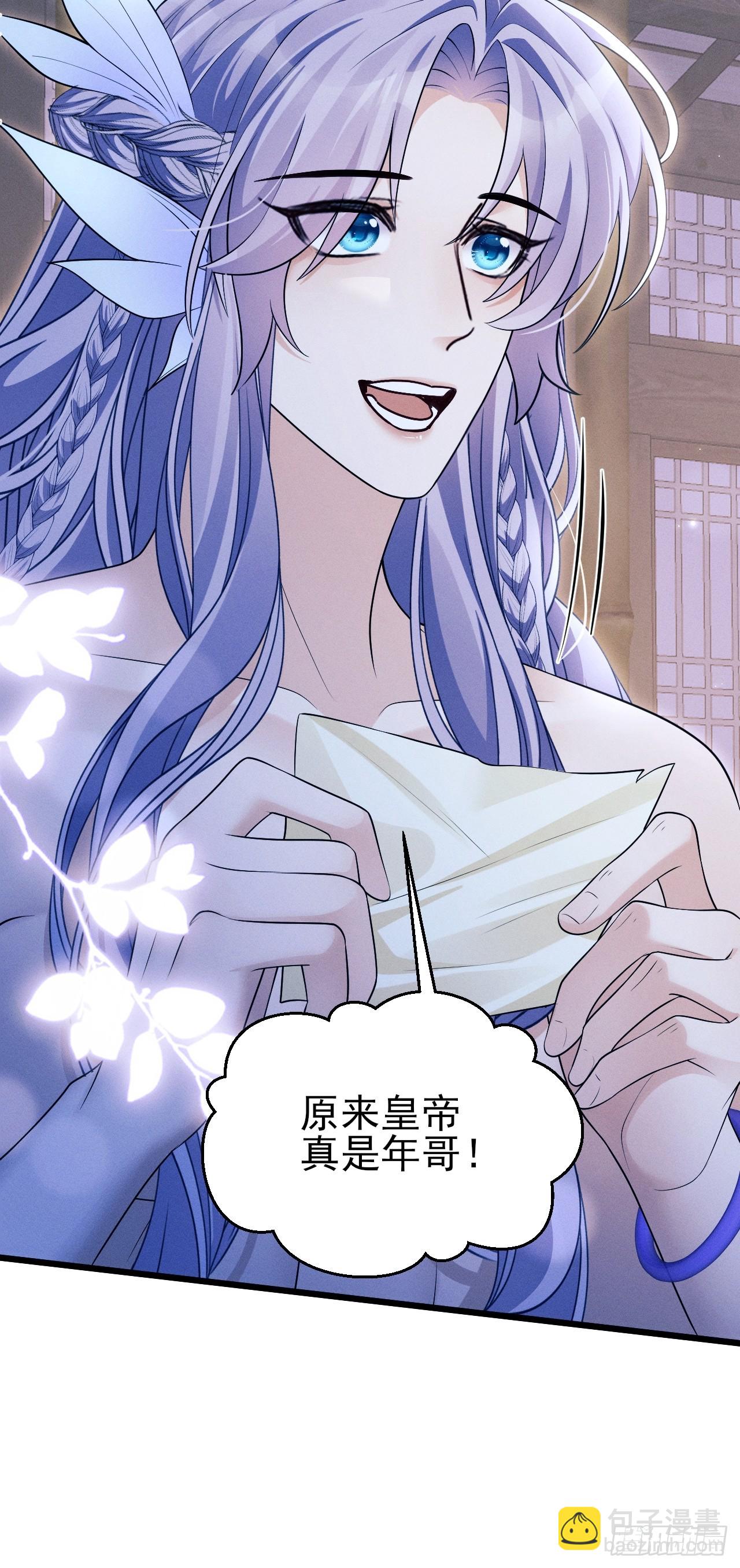 158.相认(1/2)-第164话