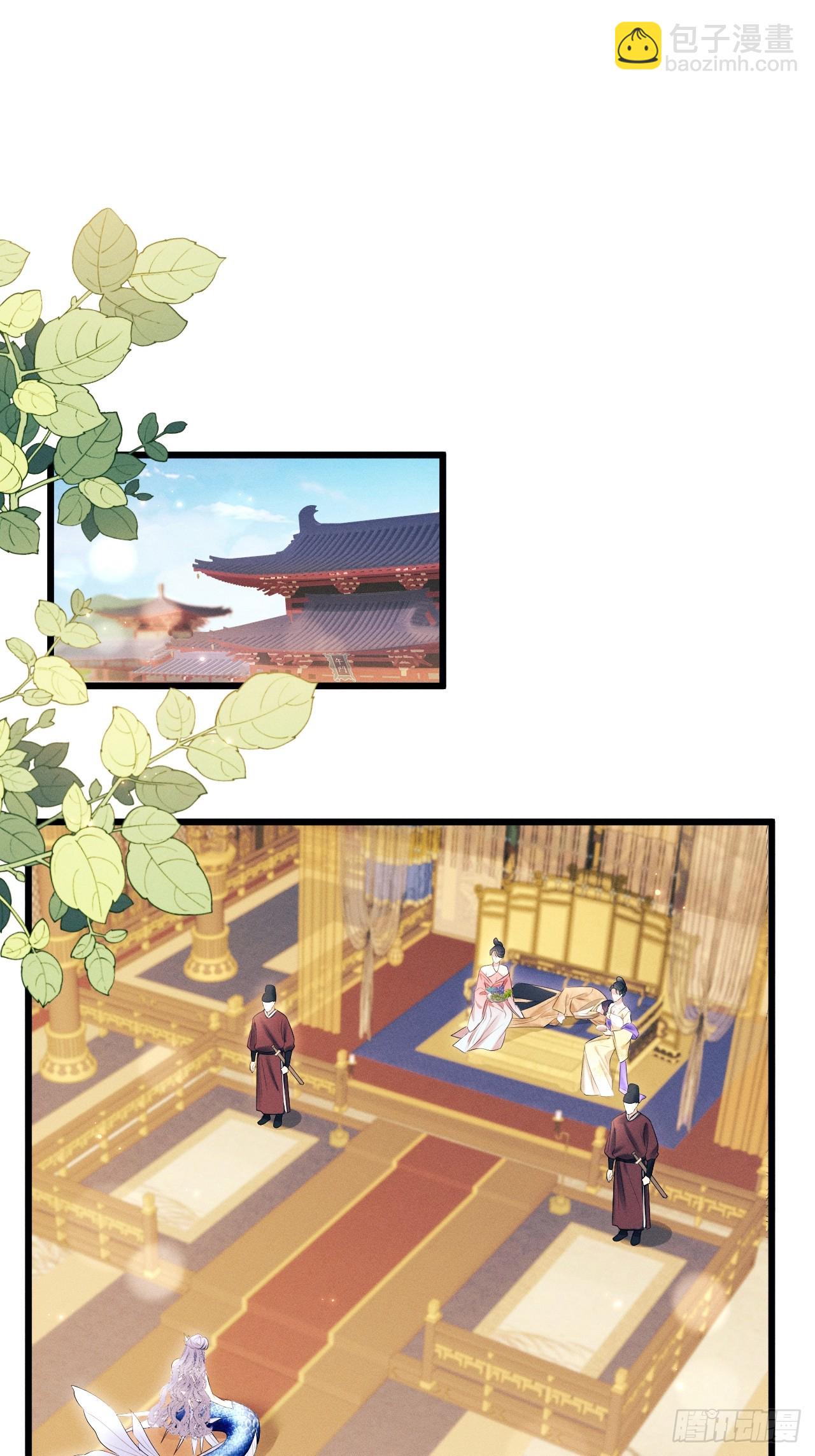 158.相认(1/2)-第164话