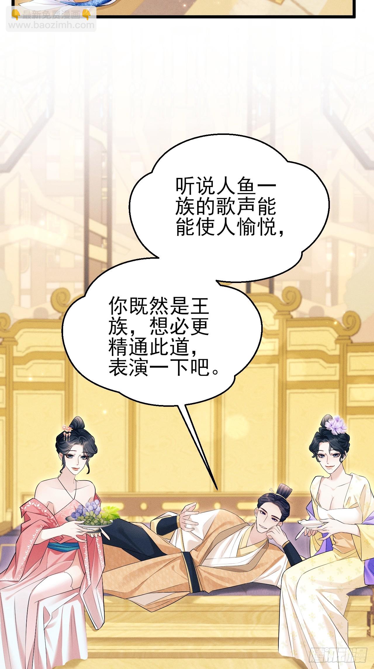 158.相认(1/2)-第164话