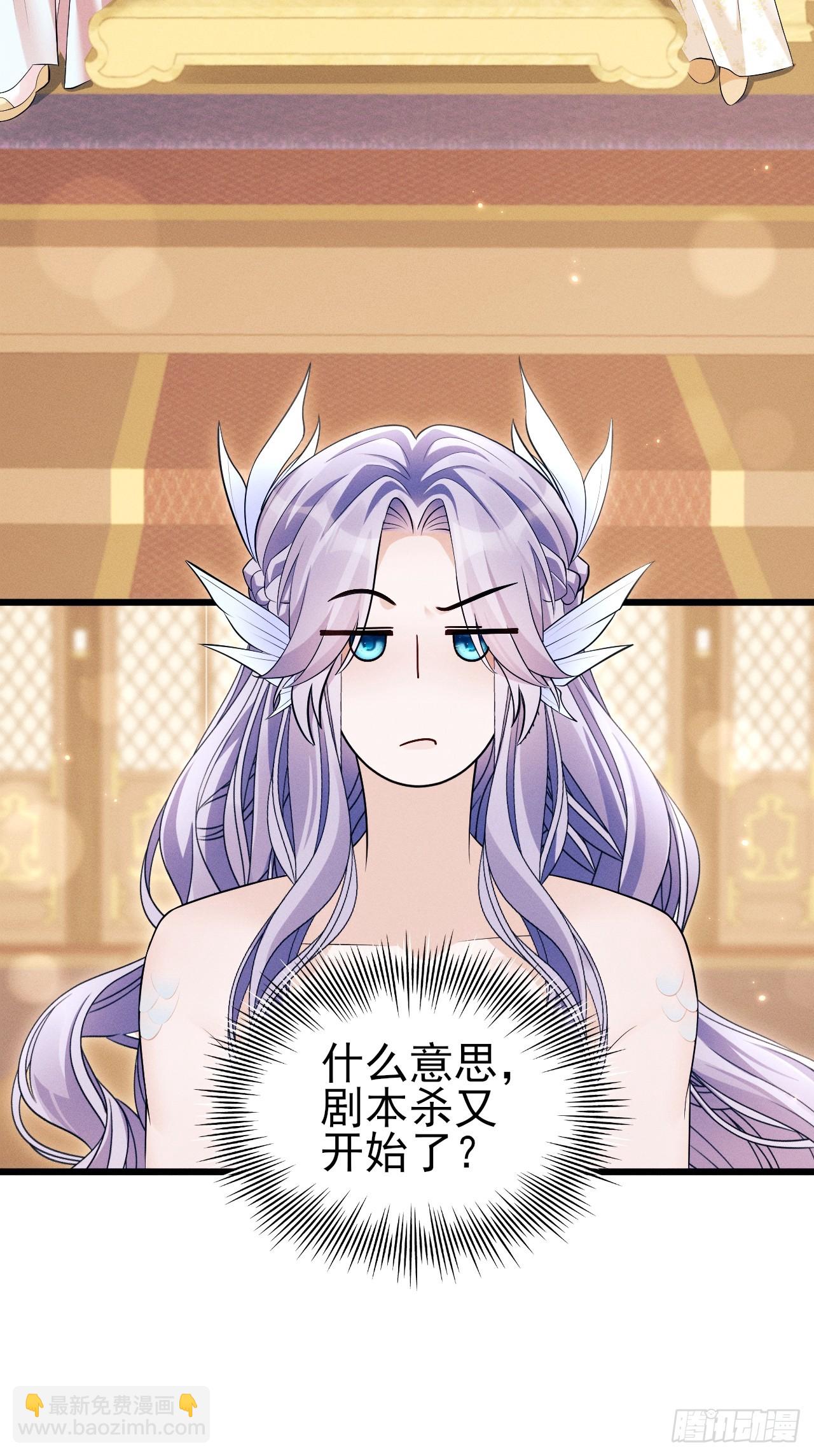 158.相认(1/2)-第164话