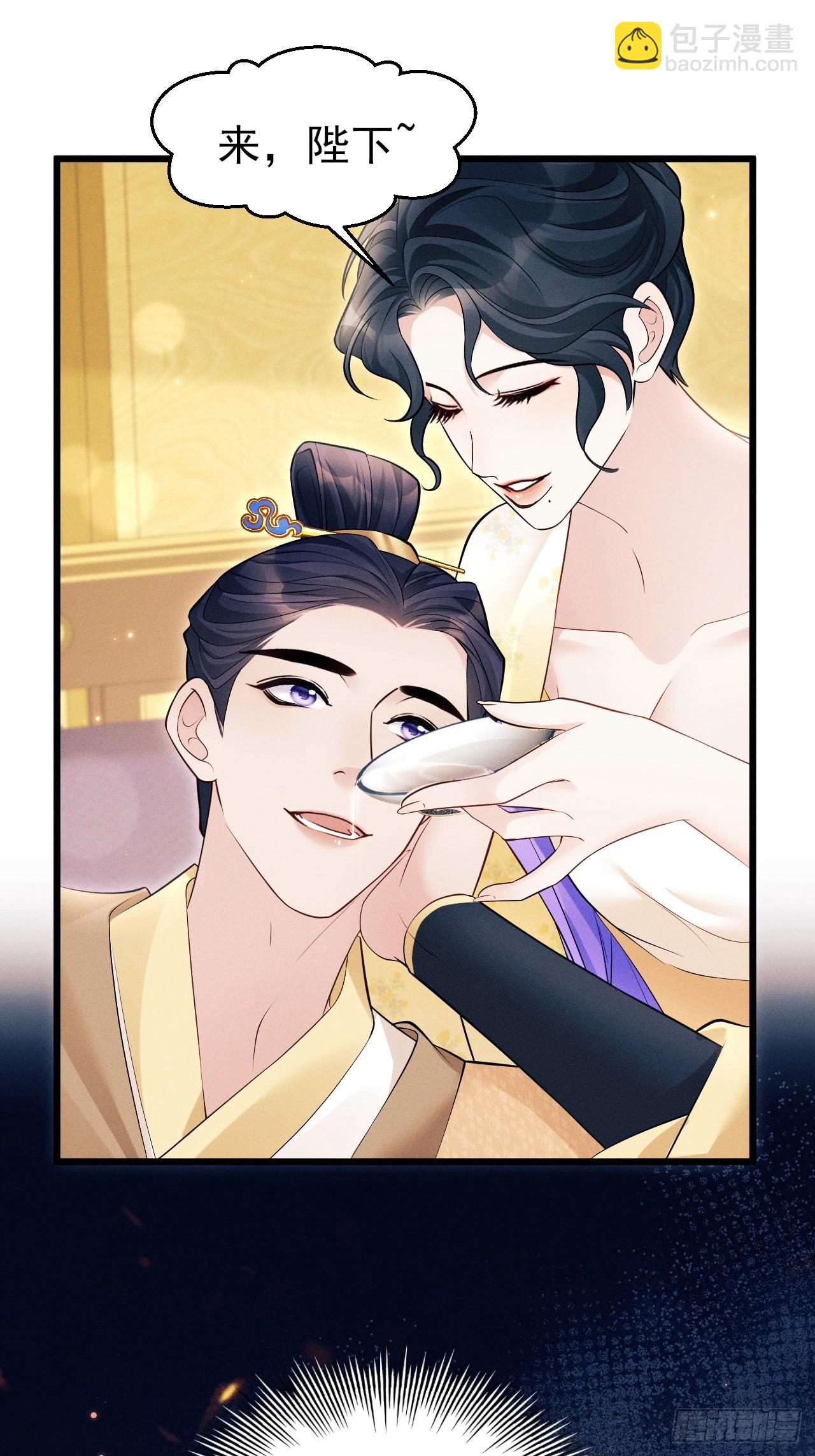 158.相认(1/2)-第164话