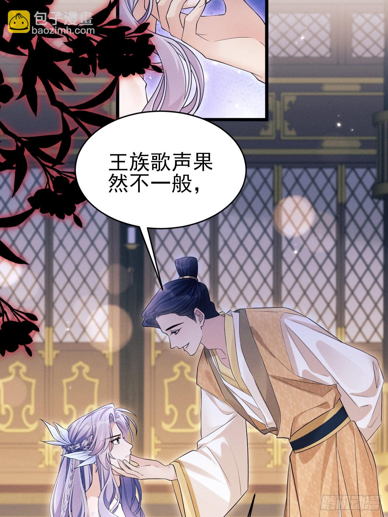 158.相认(1/2)-第164话