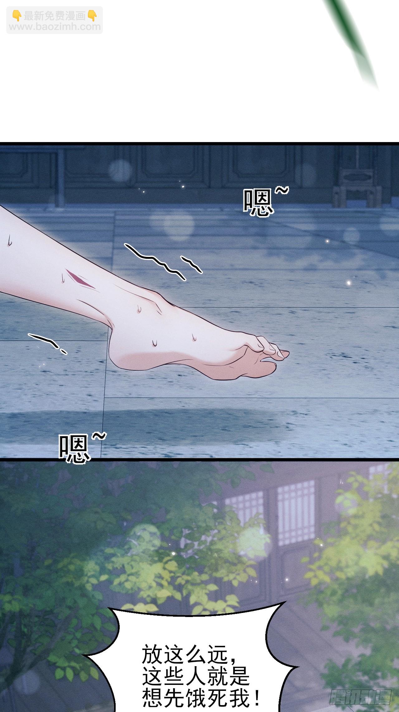 158.相认(1/2)-第164话