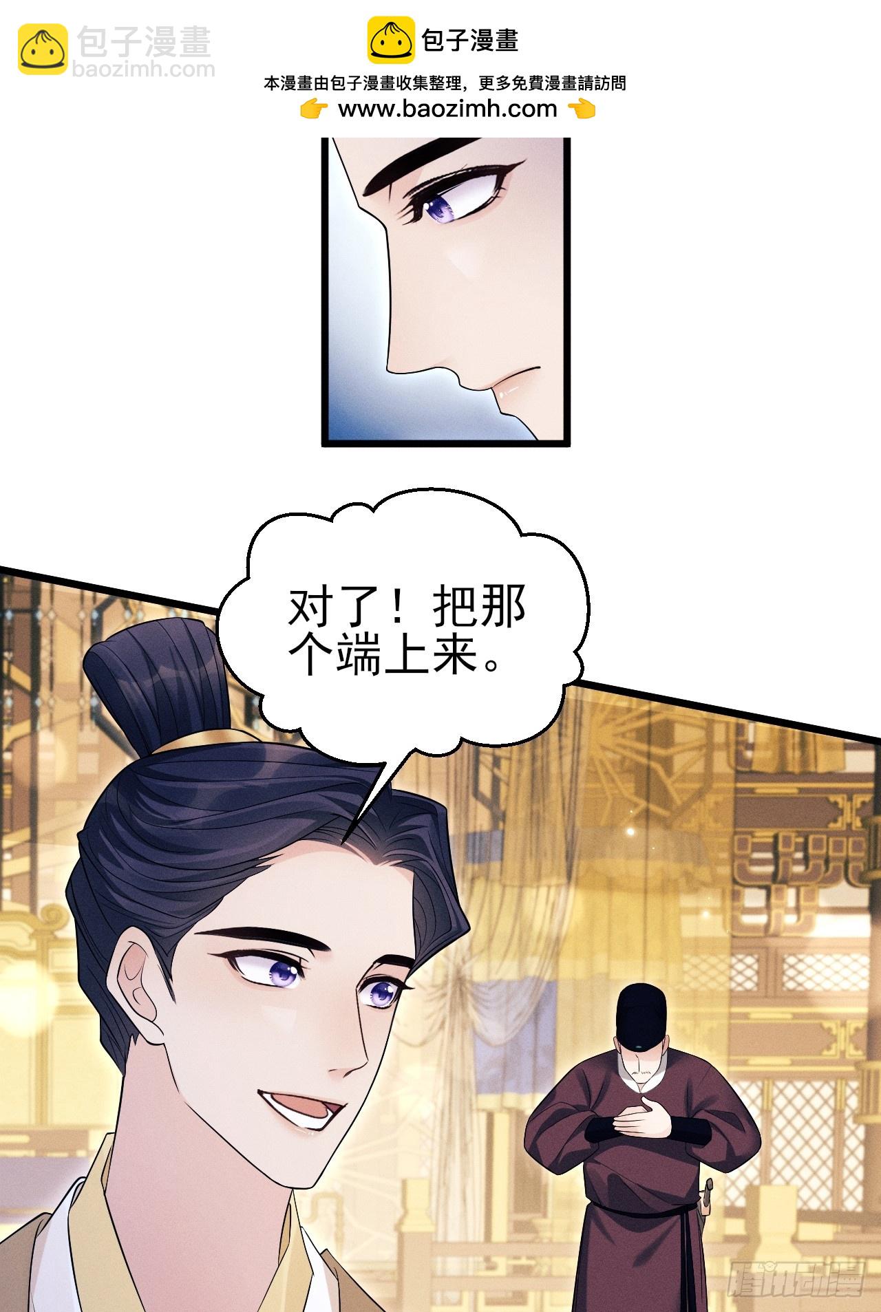 158.相认(1/2)-第164话