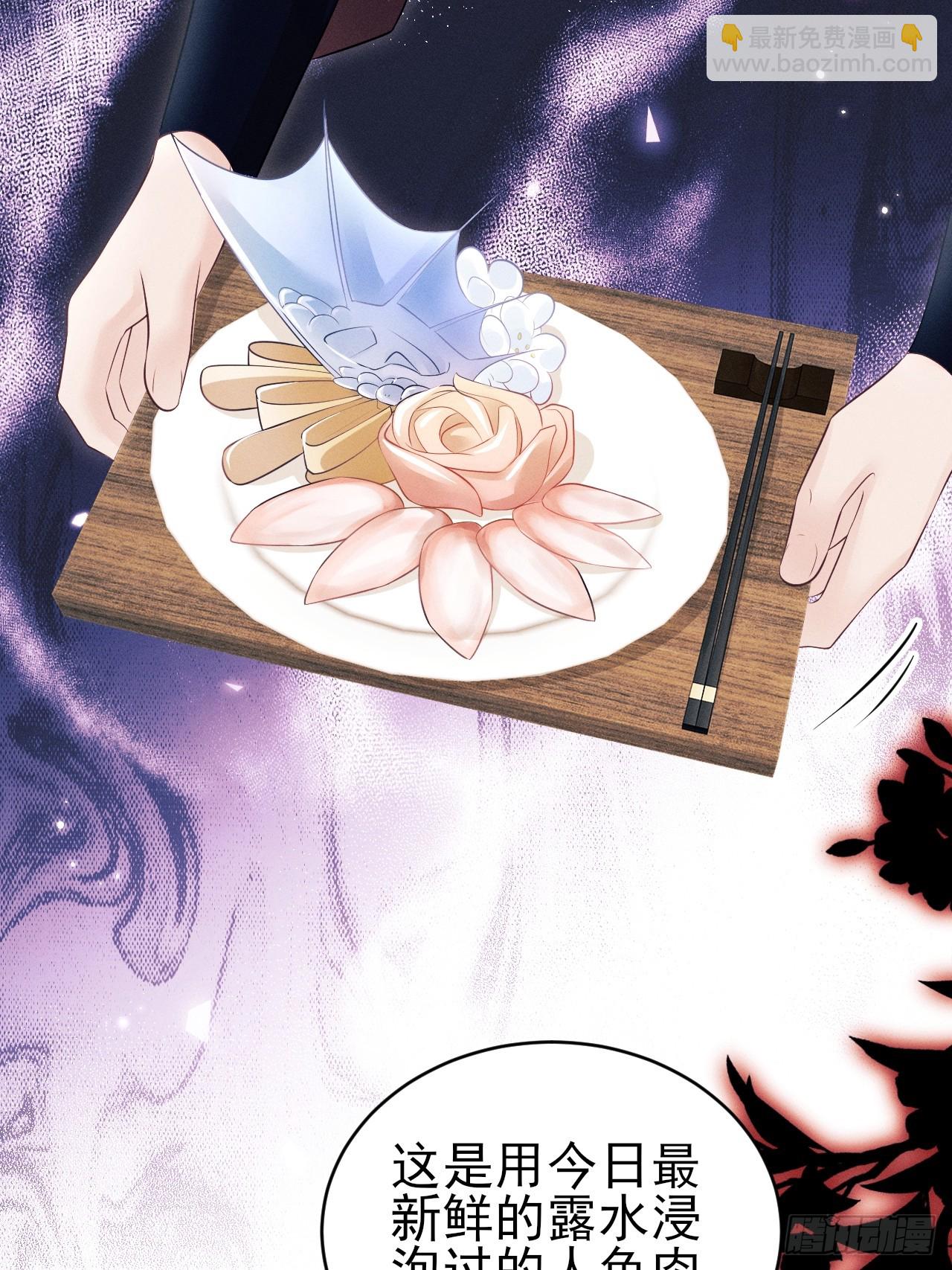 158.相认(1/2)-第164话