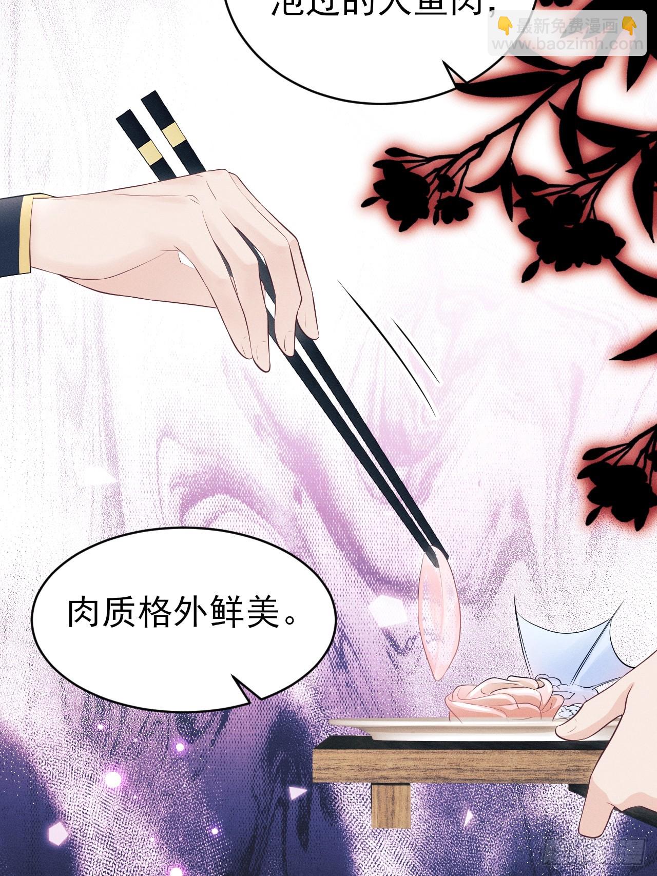 158.相认(1/2)-第164话