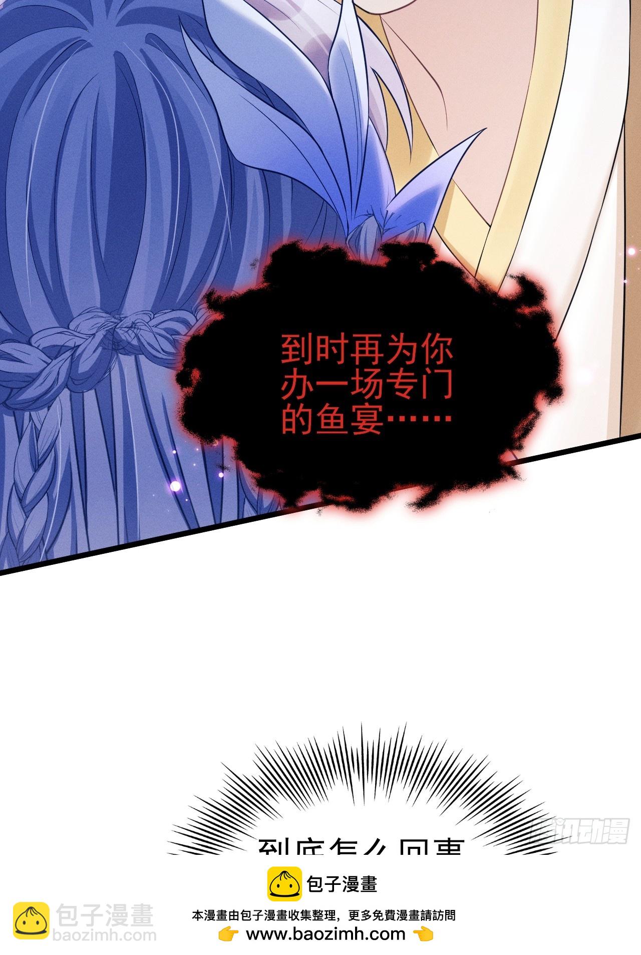 158.相认(1/2)-第164话