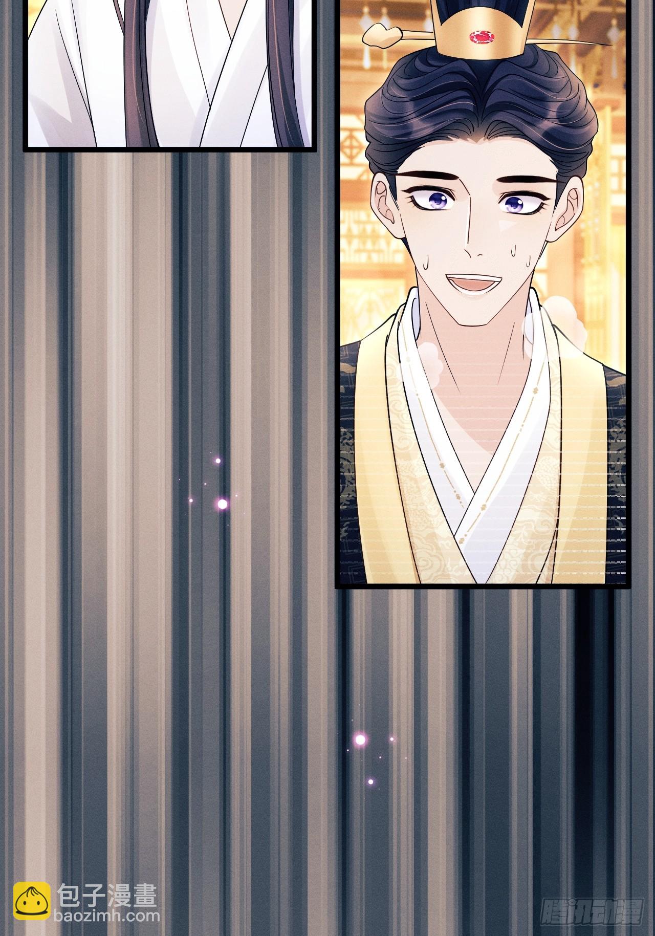 160.发现伤口(1/2)-第166话