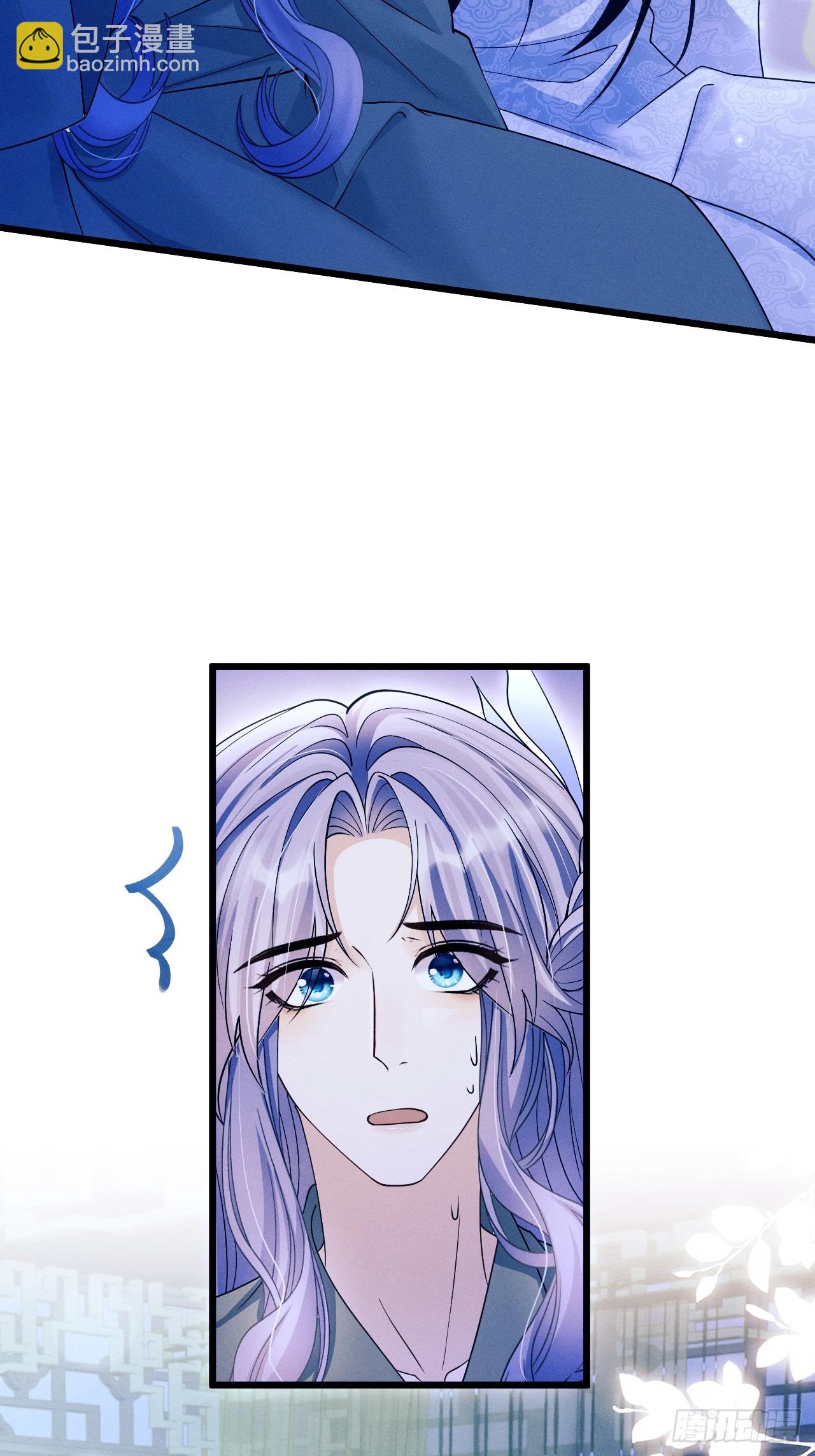 160.发现伤口(1/2)-第166话