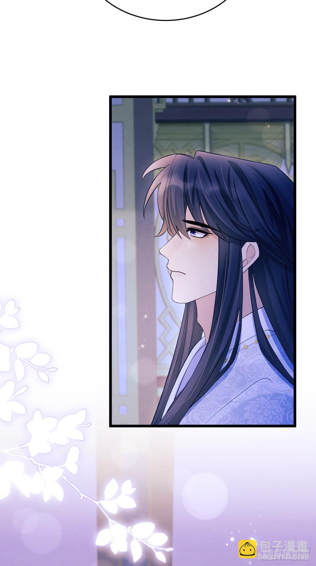 160.发现伤口(1/2)-第166话