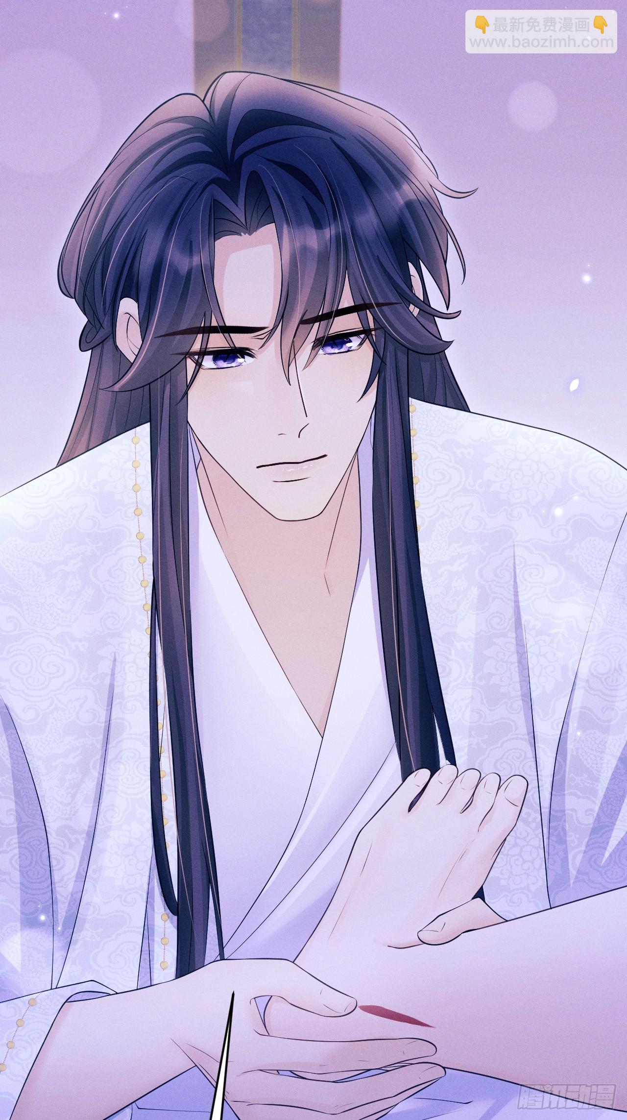 160.发现伤口(1/2)-第166话