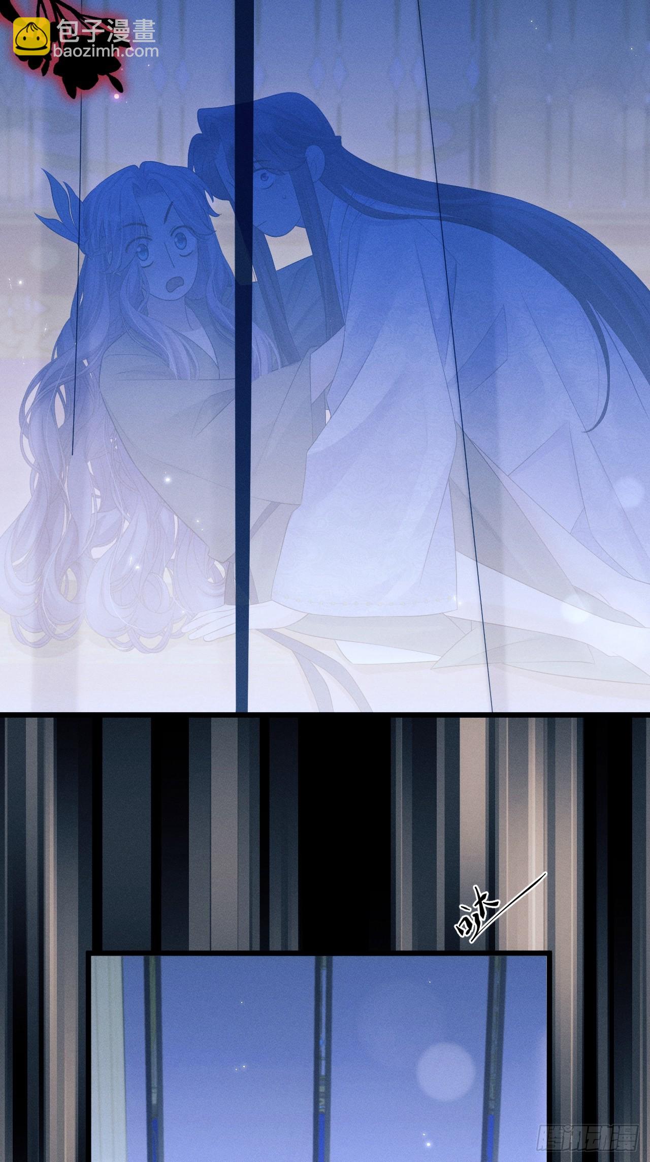 160.发现伤口(1/2)-第166话