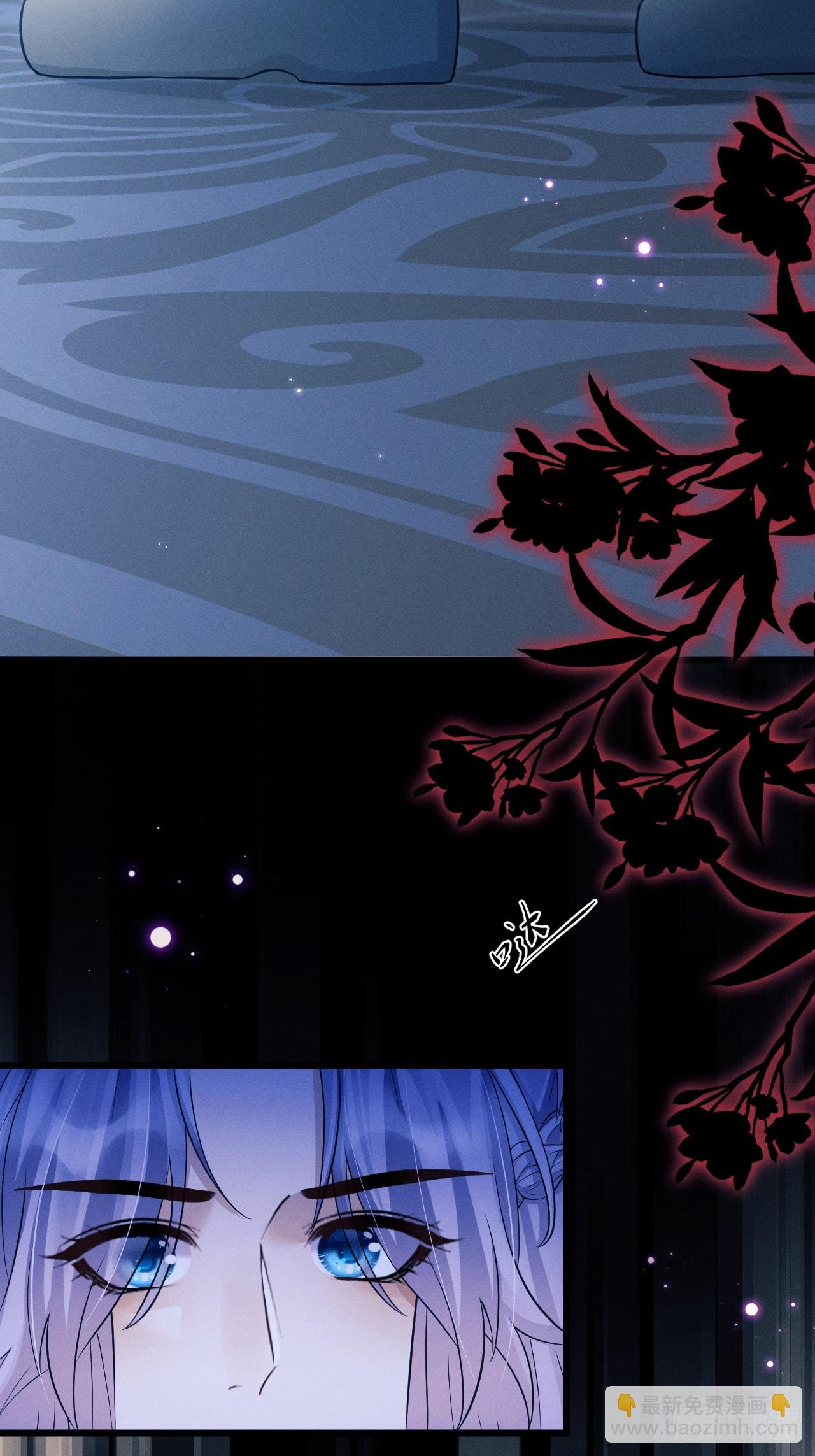 160.发现伤口(1/2)-第166话